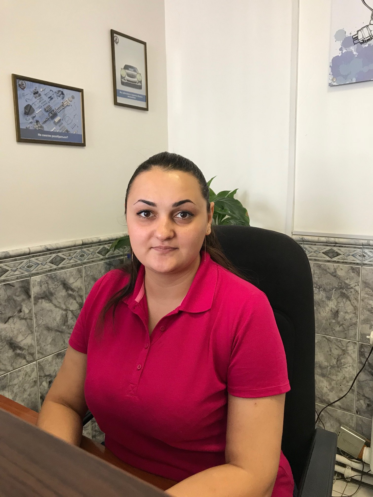 Татьяна Сергеевна Чебан