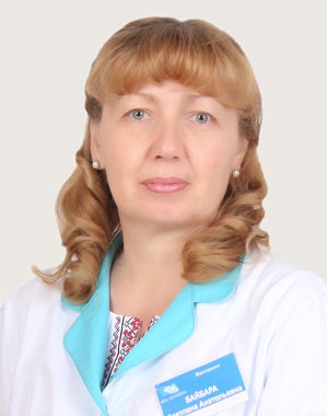 Светлана Анатольевна Байбара