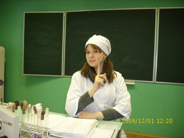 Светлана Федосеева