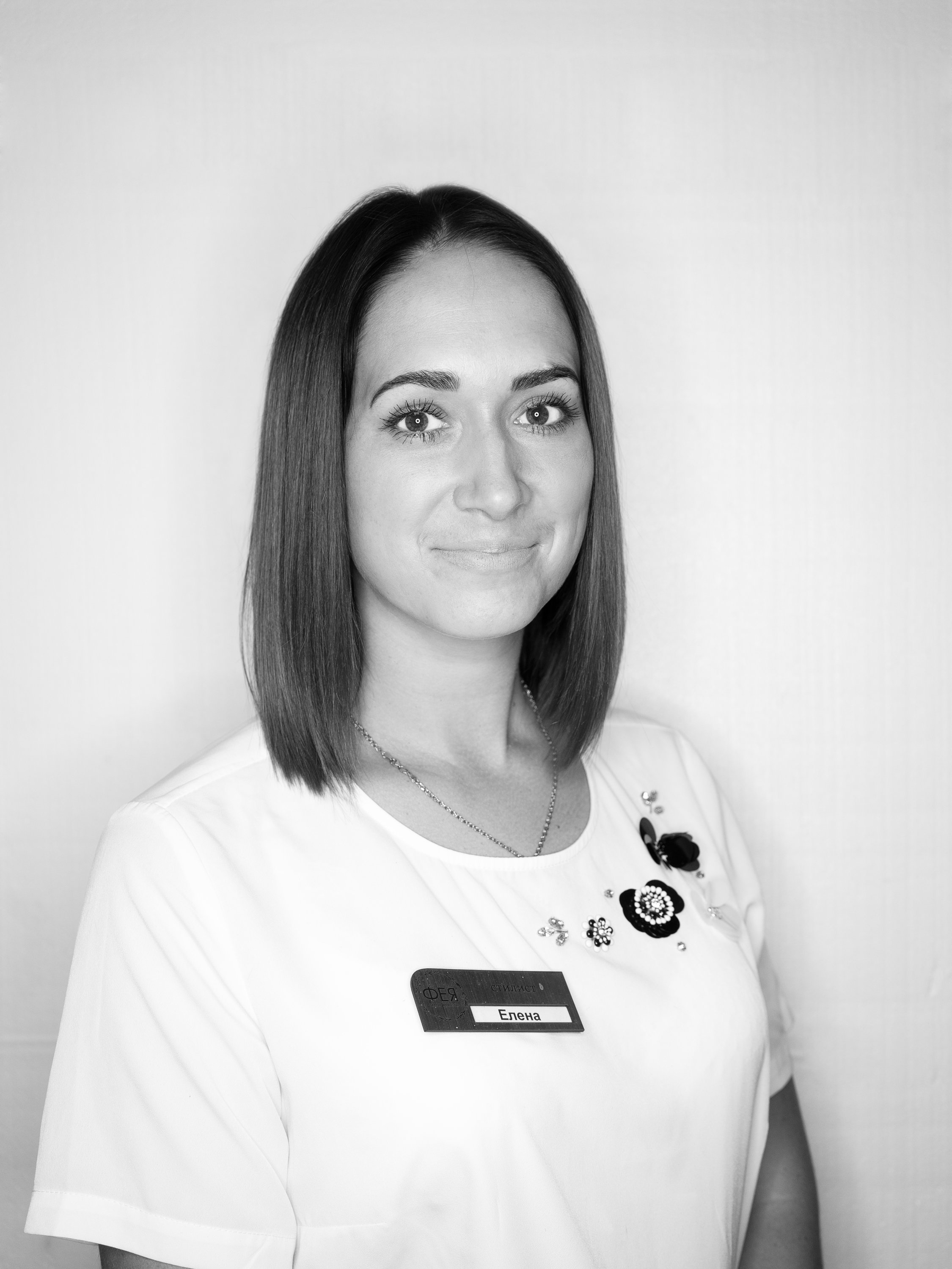 Елена Анатольевна Токарева