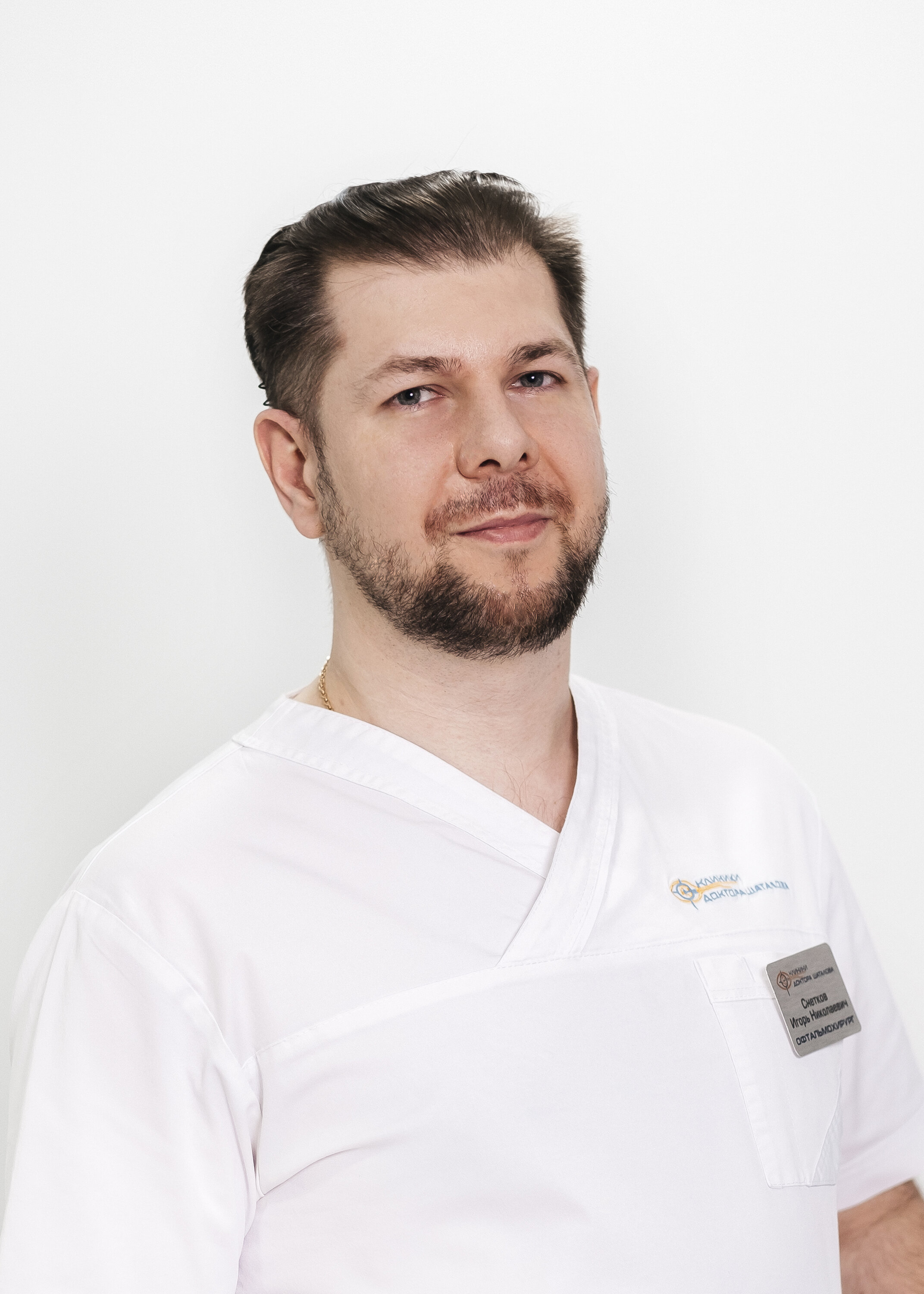 Игорь Николаевич Снетков