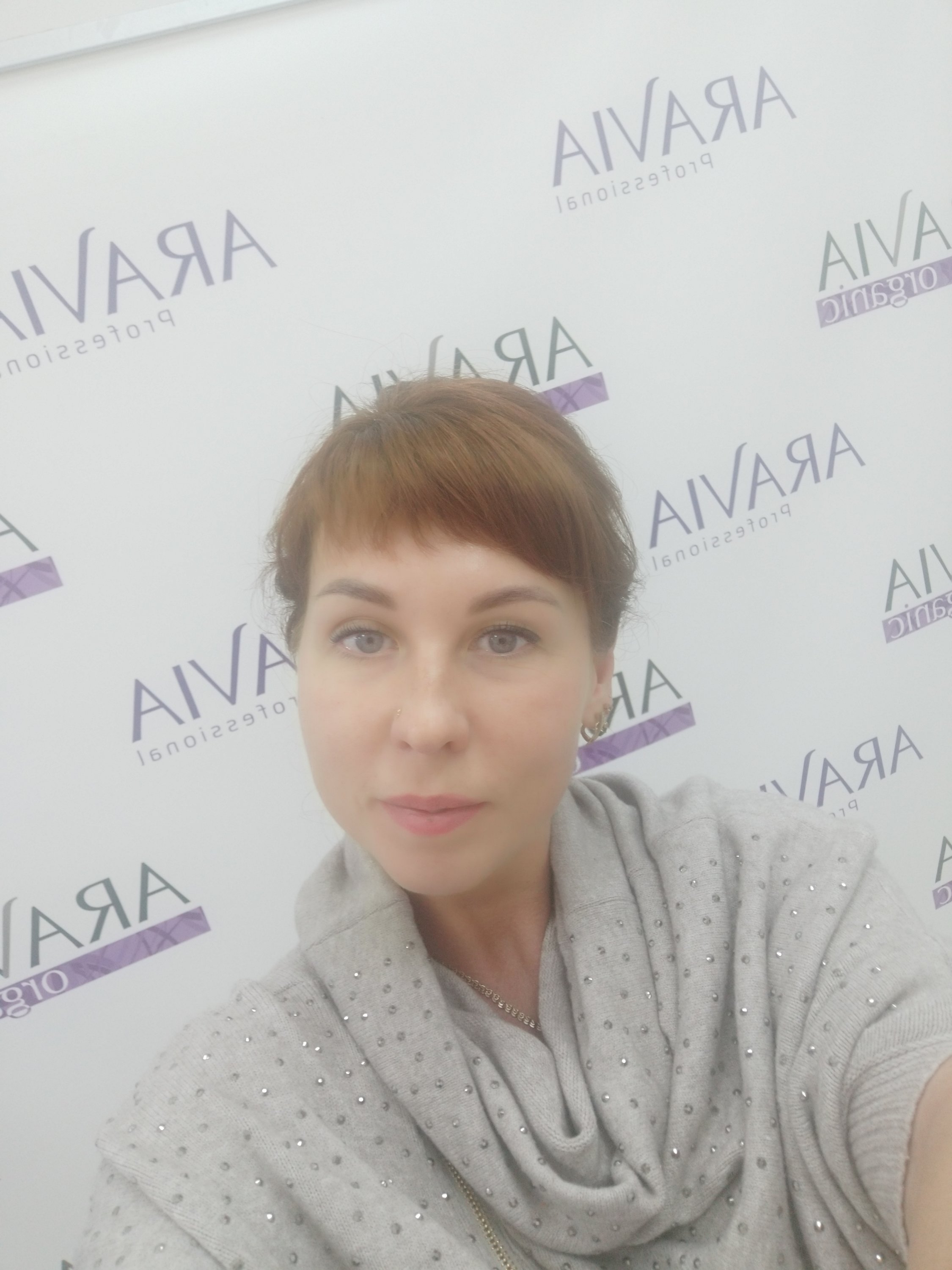 Ирина войт