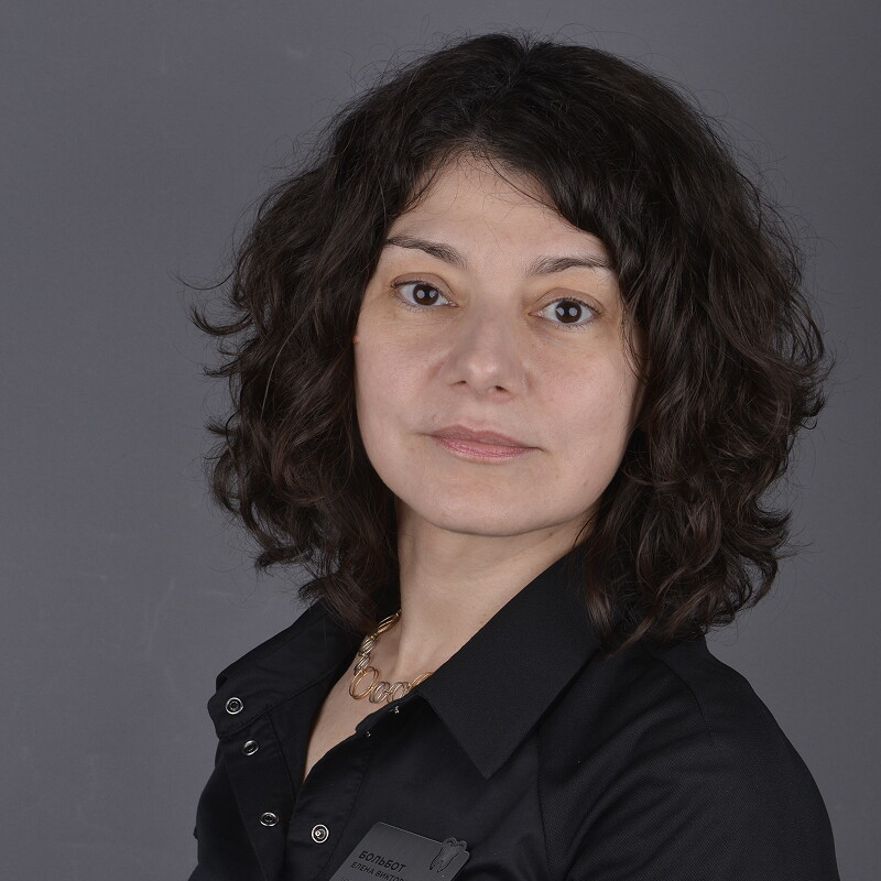 Елена Викторовна Больбот
