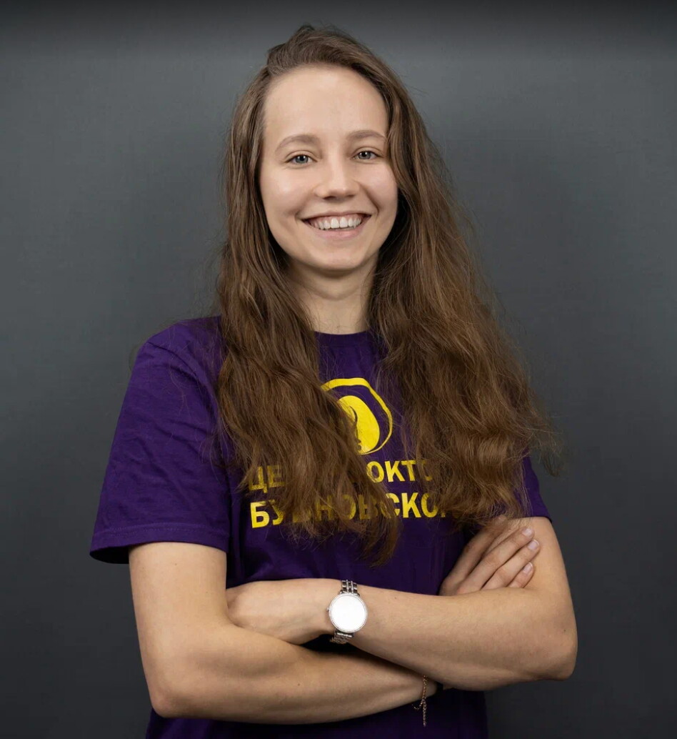 Екатерина Олеговна Кушнерова