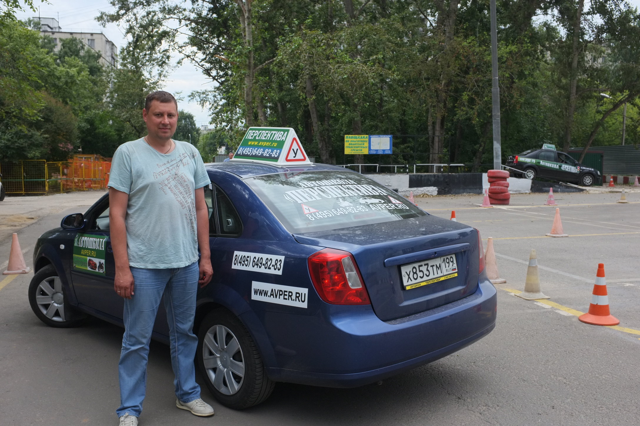Андрей Сергеевич Чурсин