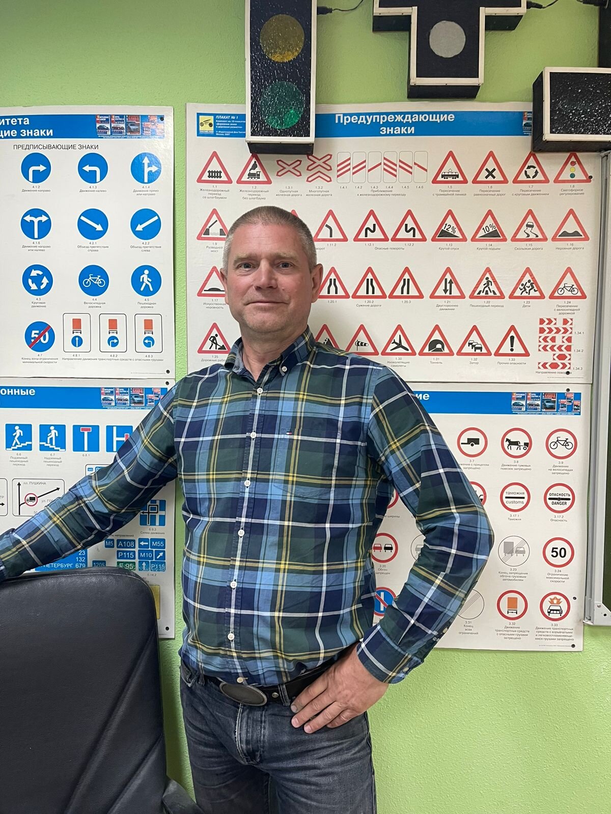 Александр Валерьевич Малков