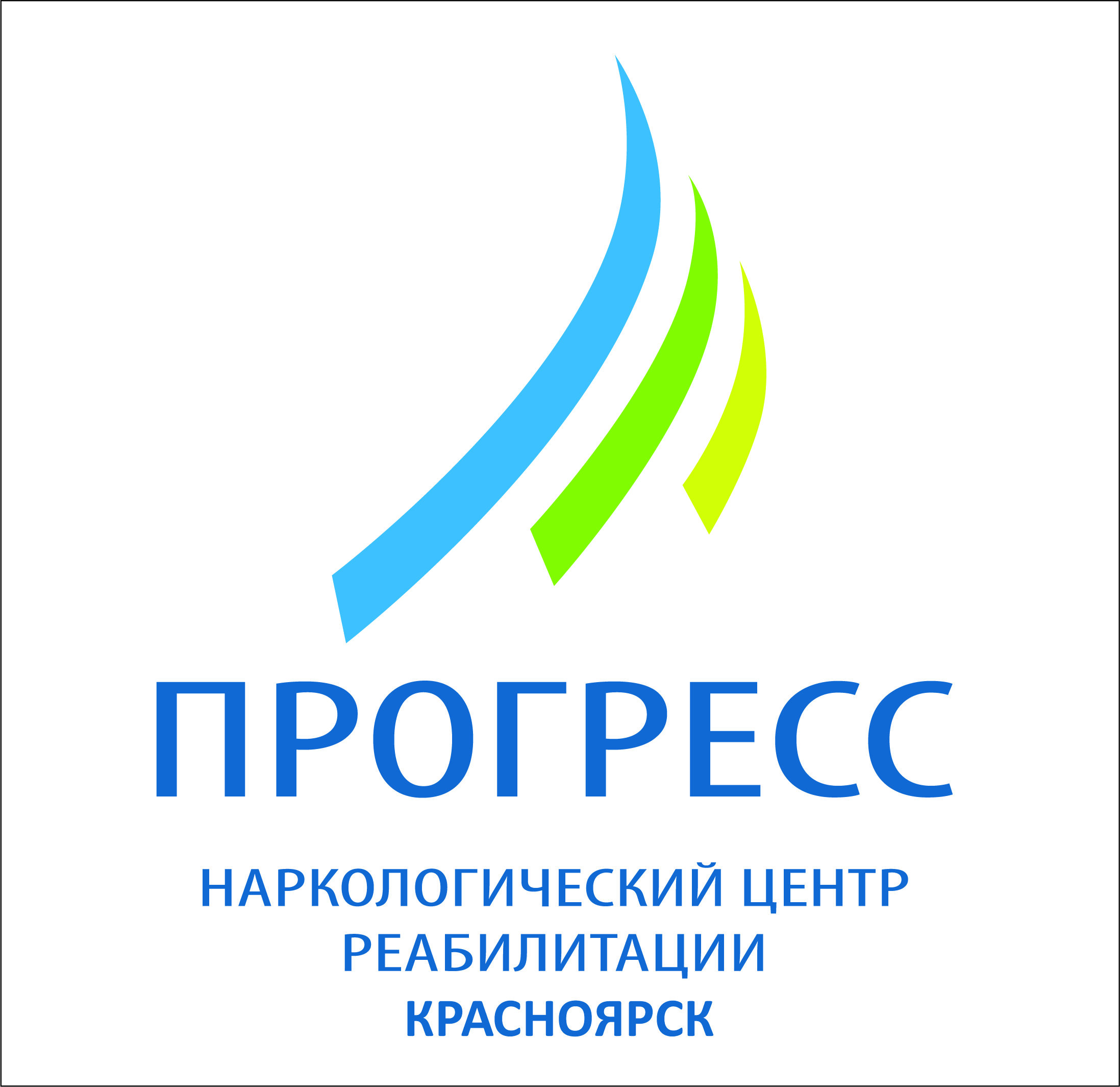 Кодирование от алкоголизма на улице Ленина рядом со мной на карте, цены -  Пройти кодирование от алкоголя: 2 медицинских центра с адресами, отзывами и  рейтингом - Красноярск - Zoon.ru