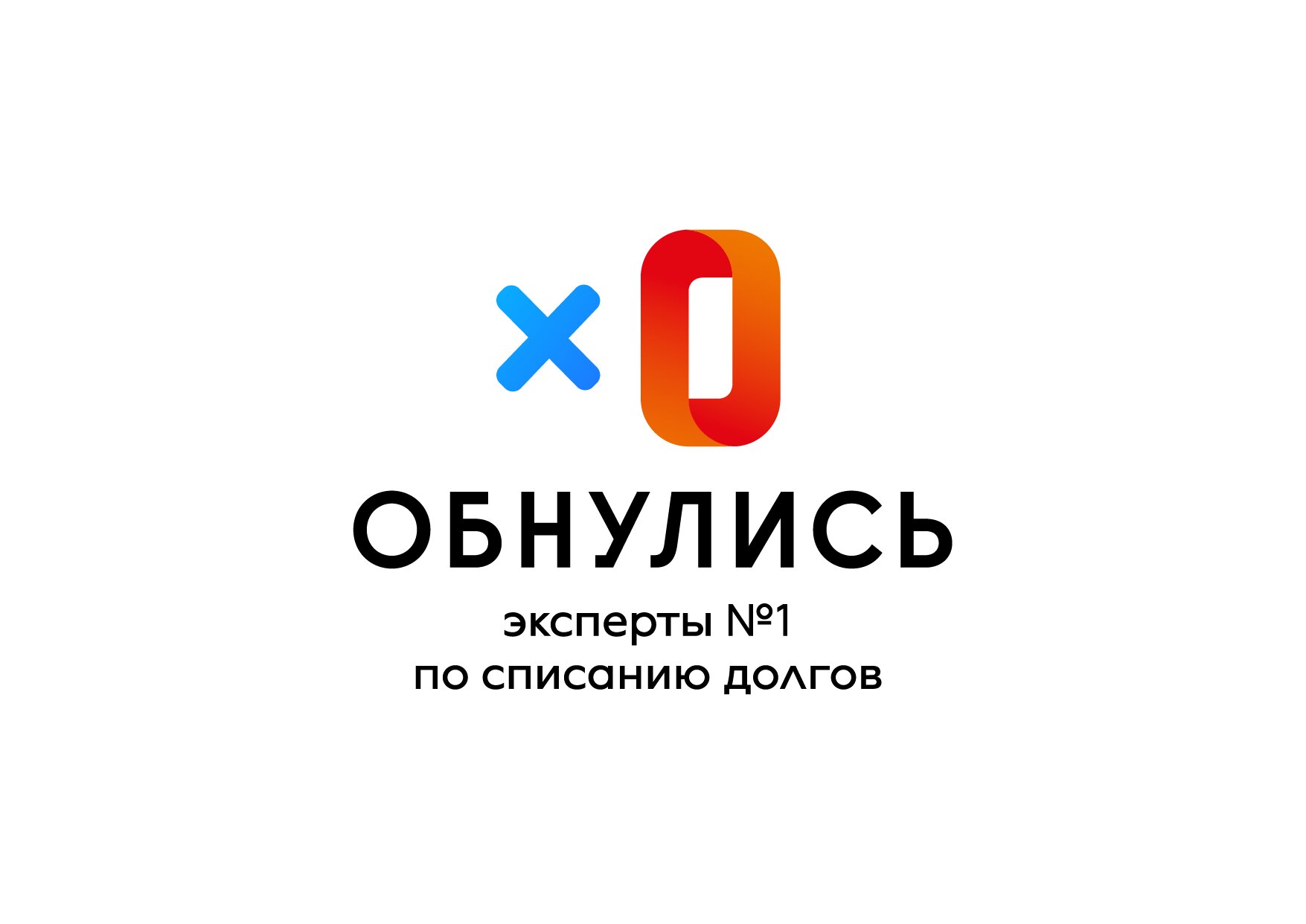 Адвокатские конторы на Невском проспекте, 59 юридических компаний, 150  отзывов, фото, рейтинг адвокатских бюро – Санкт-Петербург – Zoon.ru