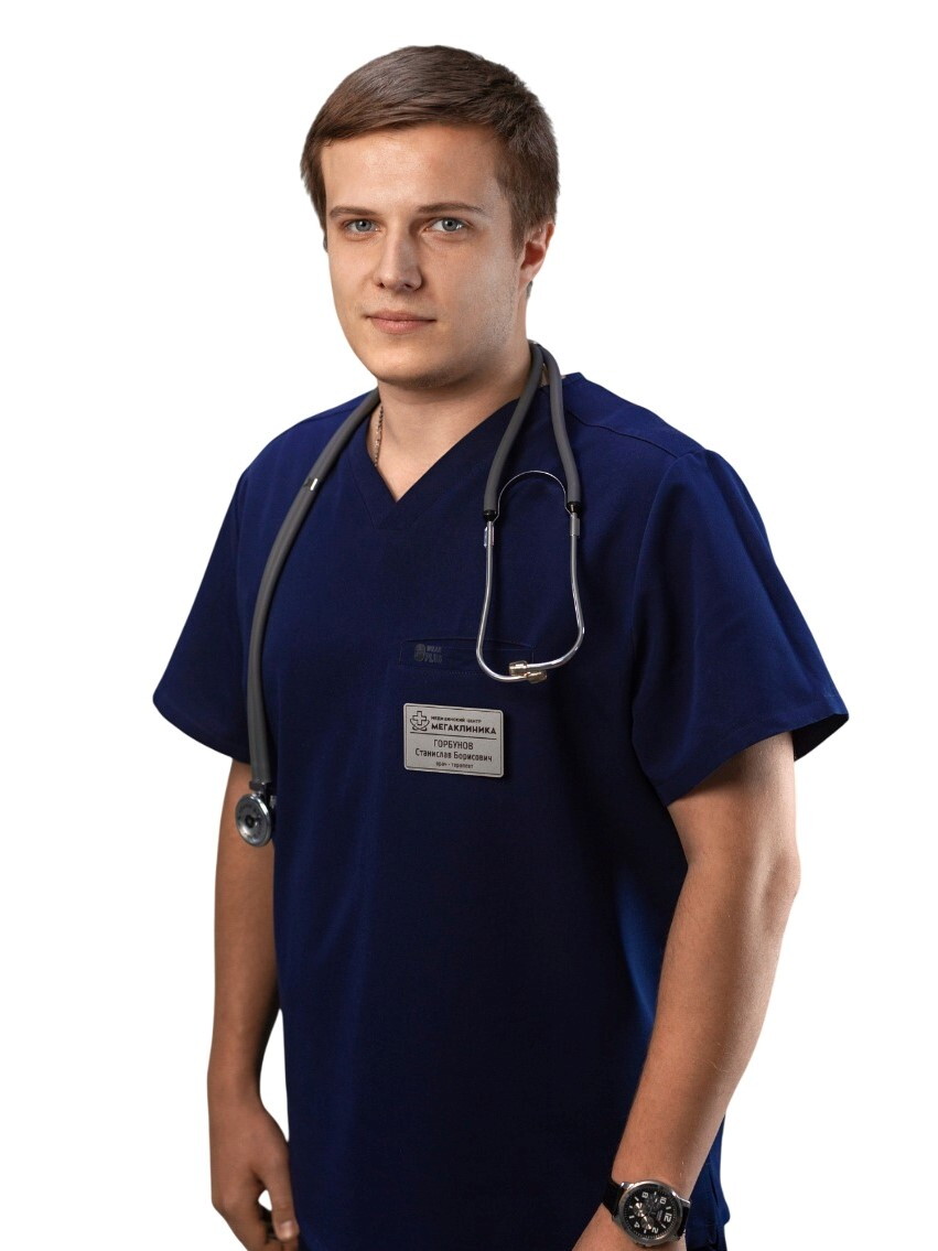 Станислав Борисович Горбунов