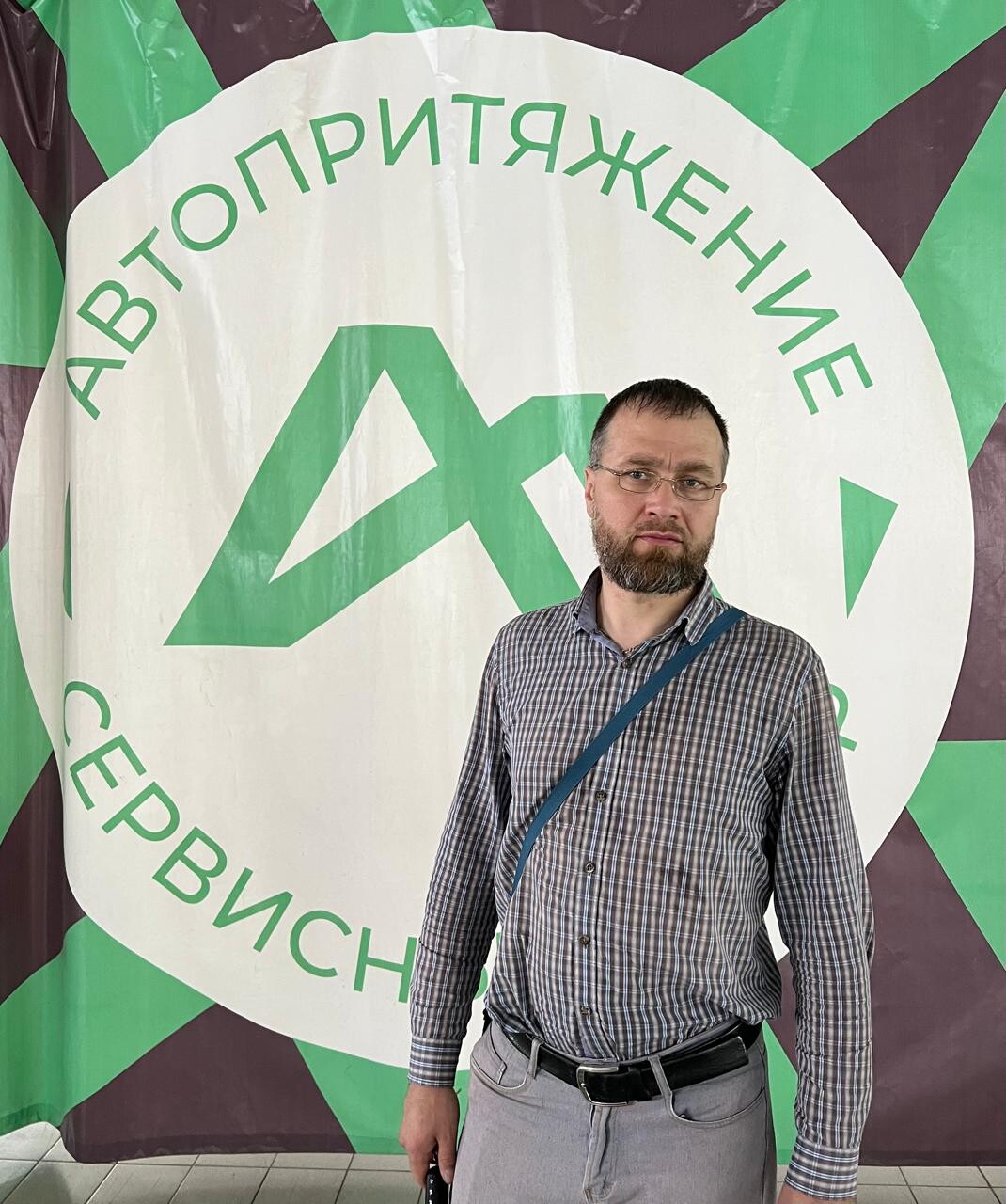 Артем Владимирович Матыхляев