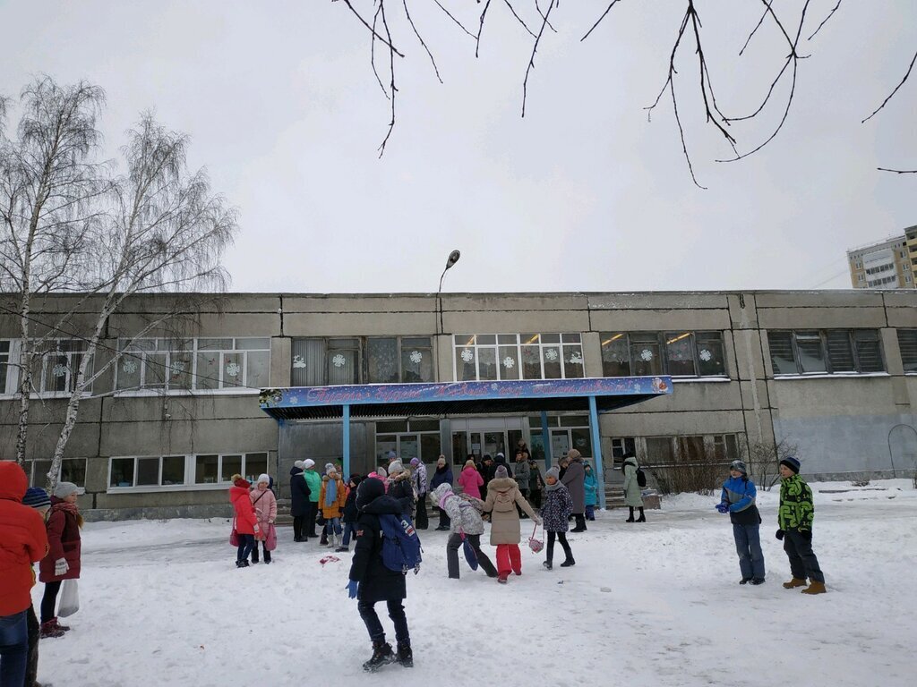 Дом детского творчества в Химмаше, 3 услуги для детей, отзывы, фото,  рейтинг домов творчества – Екатеринбург – Zoon.ru