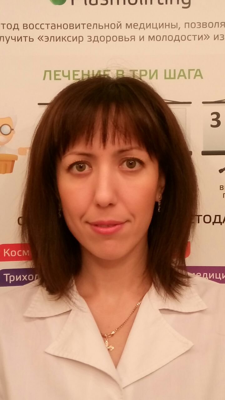 Леся Леонидовна Царенко