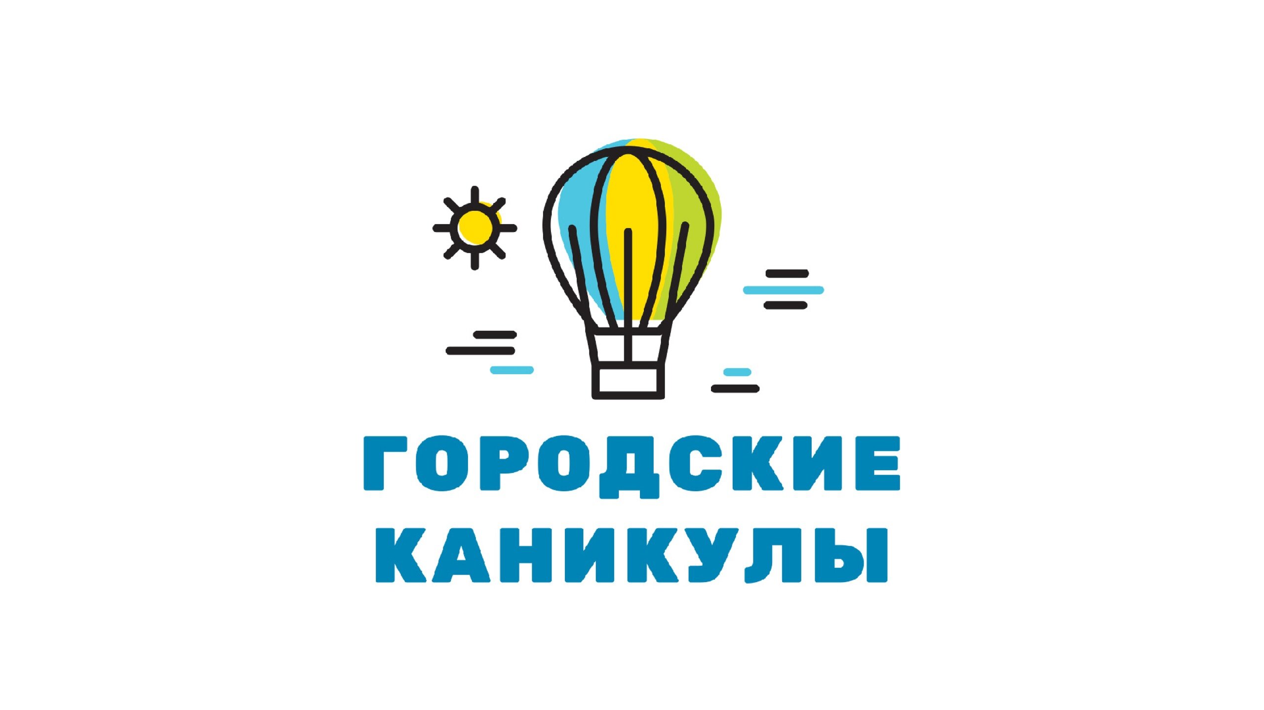 Дом детского творчества в Санкт-Петербурге, 452 услуги для детей, 685  отзывов, фото, рейтинг домов творчества – Zoon.ru