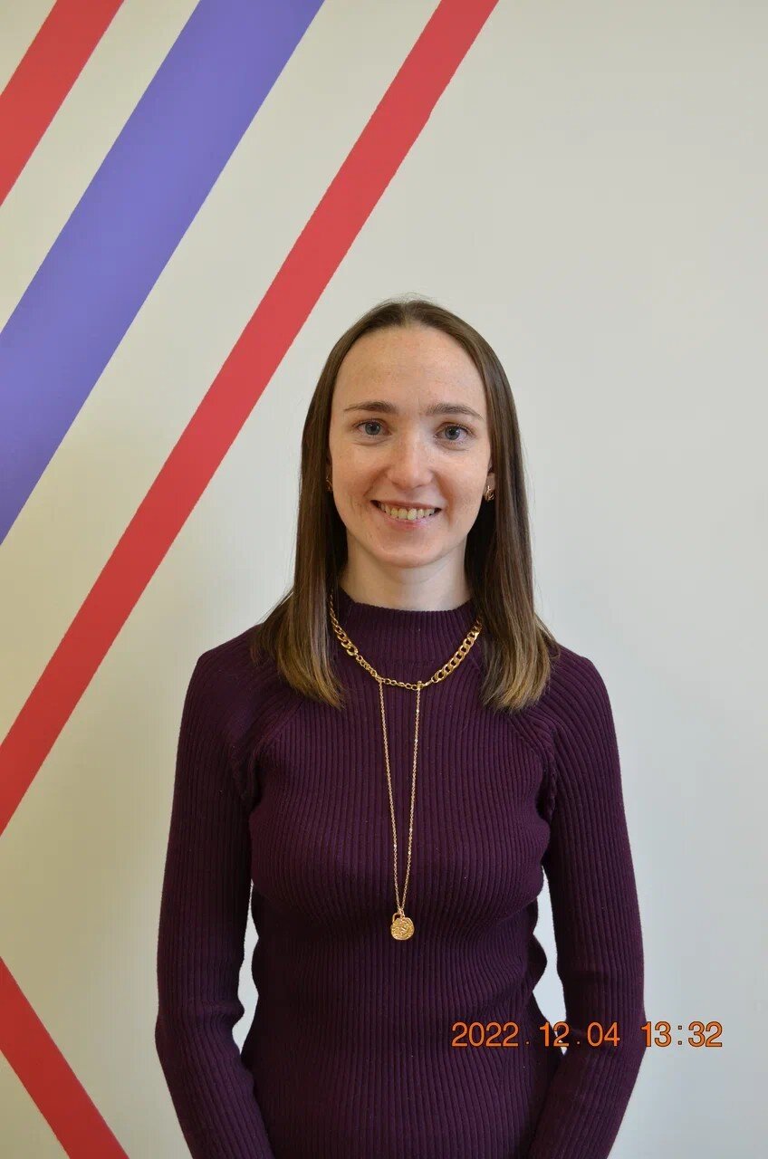 Наталья Александровна Катунина