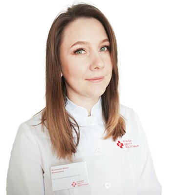 Юлия Дмитриевна Молчанова