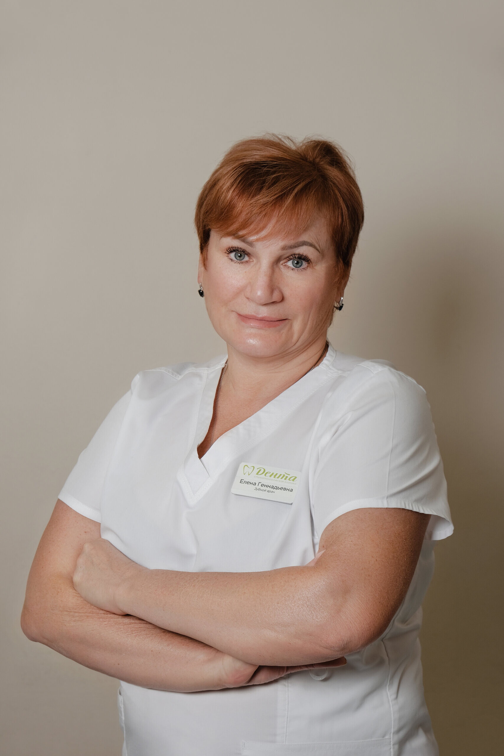 Елена Геннадьевна Соколова