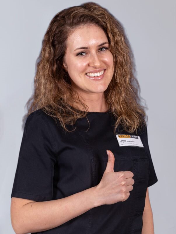 Сухова (Балакина) Мария Олеговна – стоматолог, стоматолог-терапевт ...