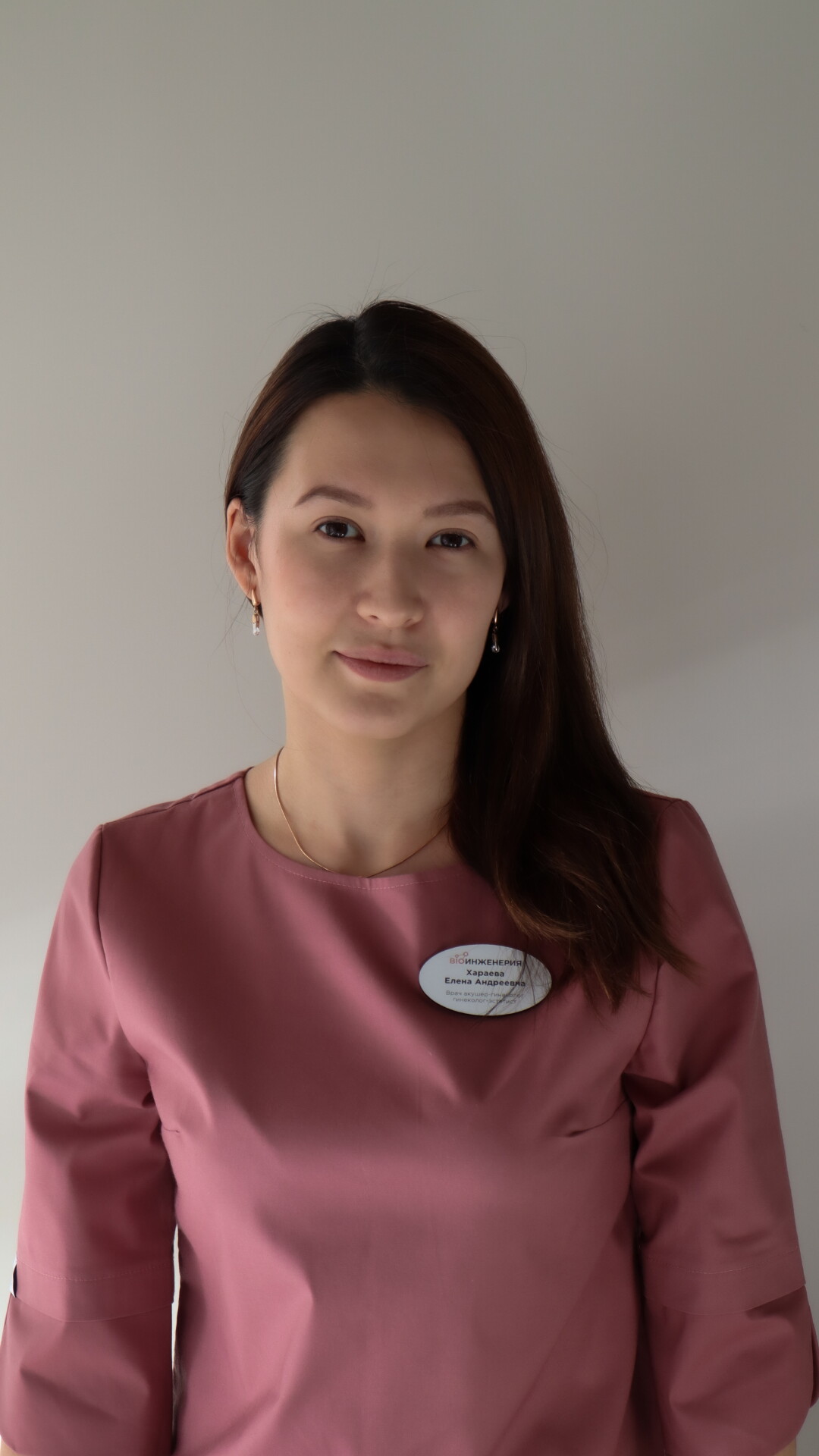 Елена Андреевна Хараева