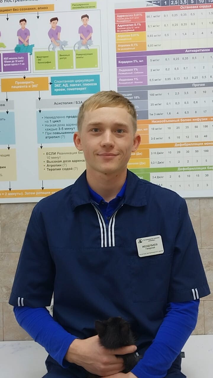 Георгий Дмитриевич Жендубаев