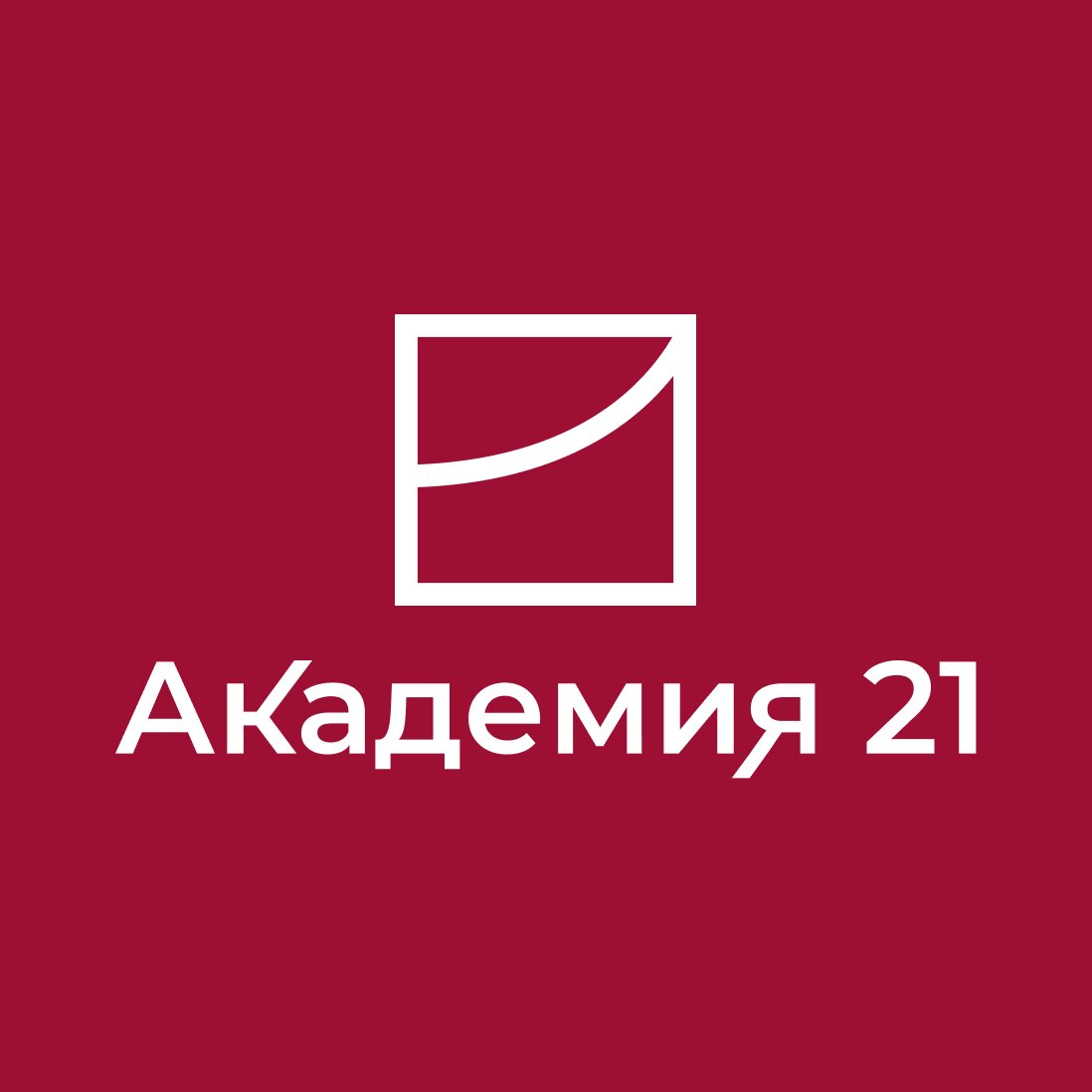 Автошколы в Сочи – Школа подготовки водителей: 50 учебных центров, 142  отзыва, фото – Zoon