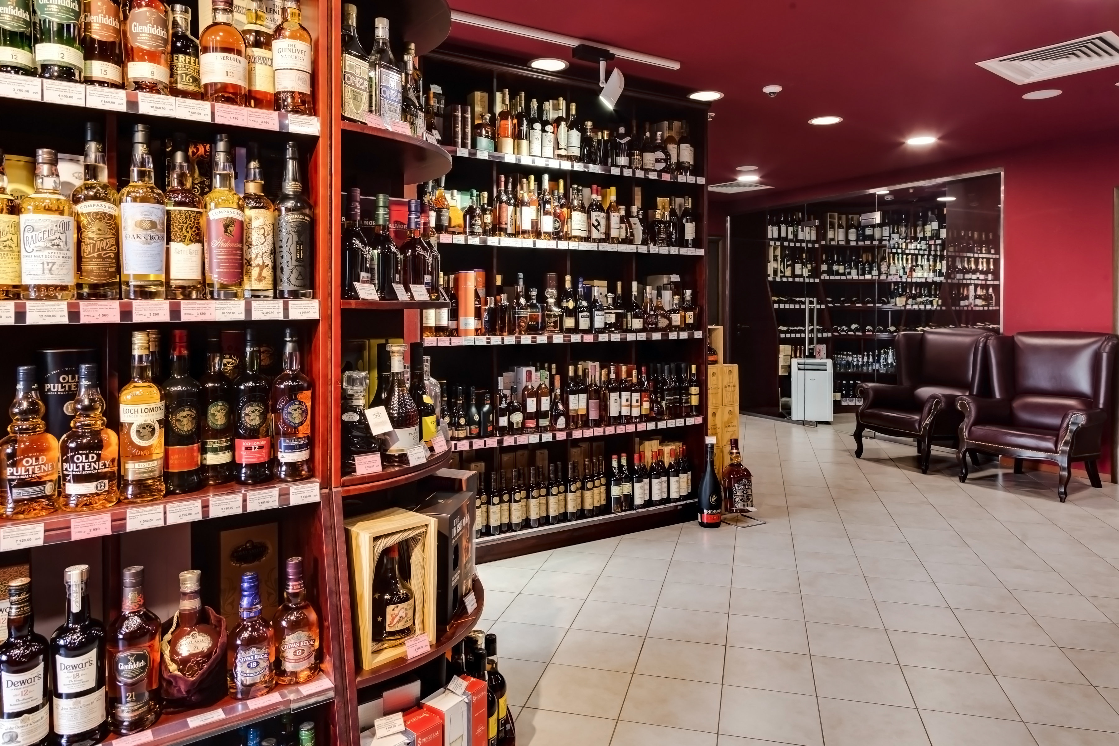 Магазин Элитного Алкоголя В Самаре