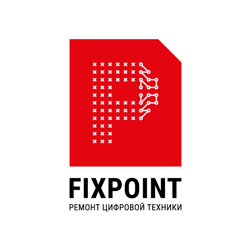 Fixpoint ярославская. Фикспоинт Саранск. Fixpoint Курск. Фикспоинт РЖД.