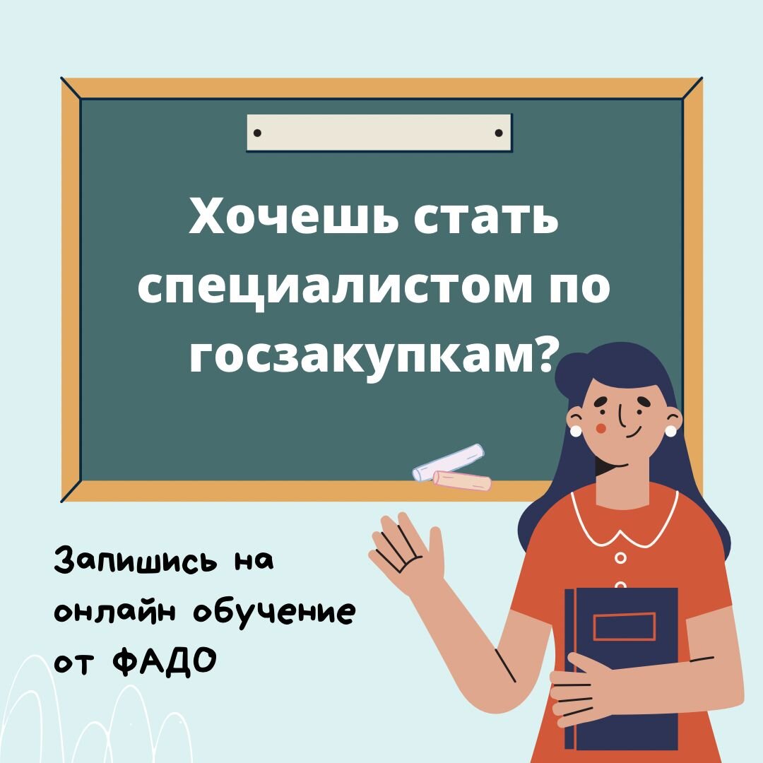 Курсы по охране труда в Даниловском районе – Обучение охране труда: 16  учебных центров, 85 отзывов, фото – Москва – Zoon