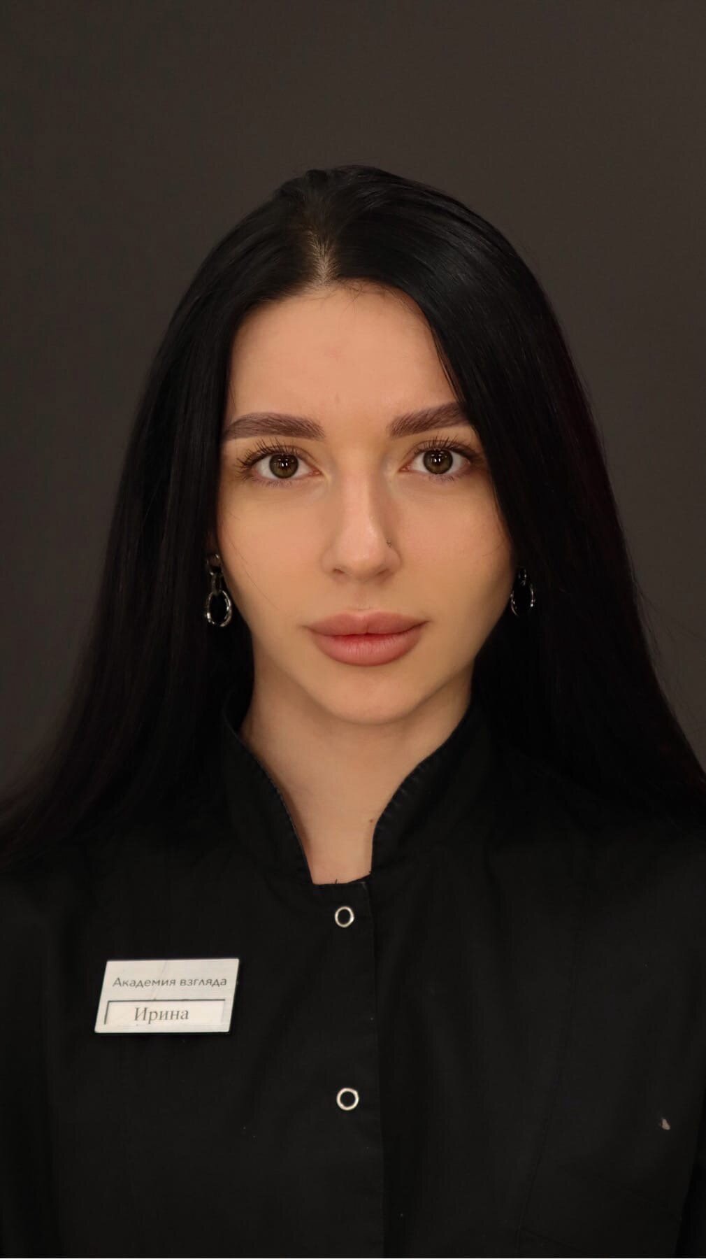 Ирина Скворцова