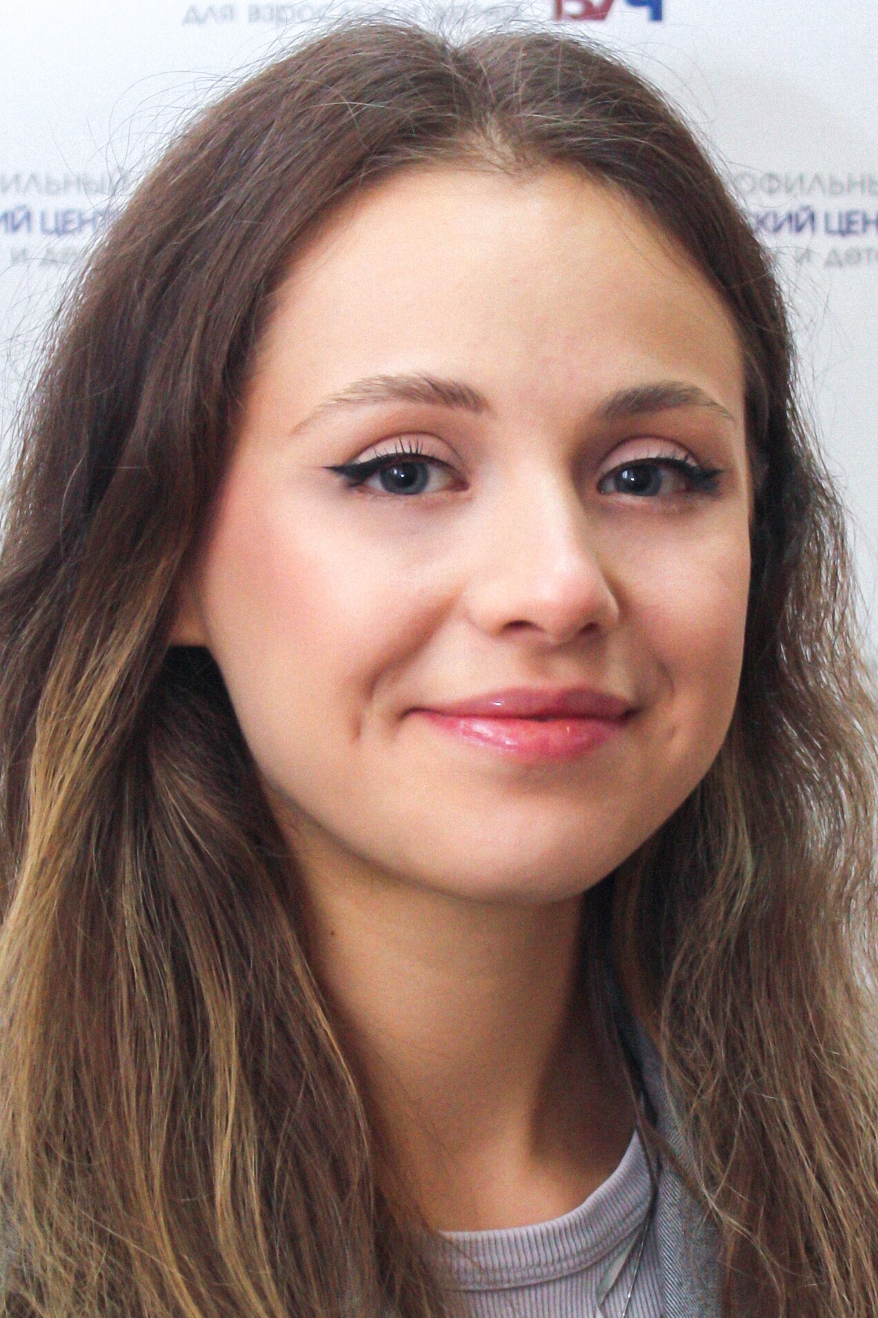 Ангелина Владимировна Данилова