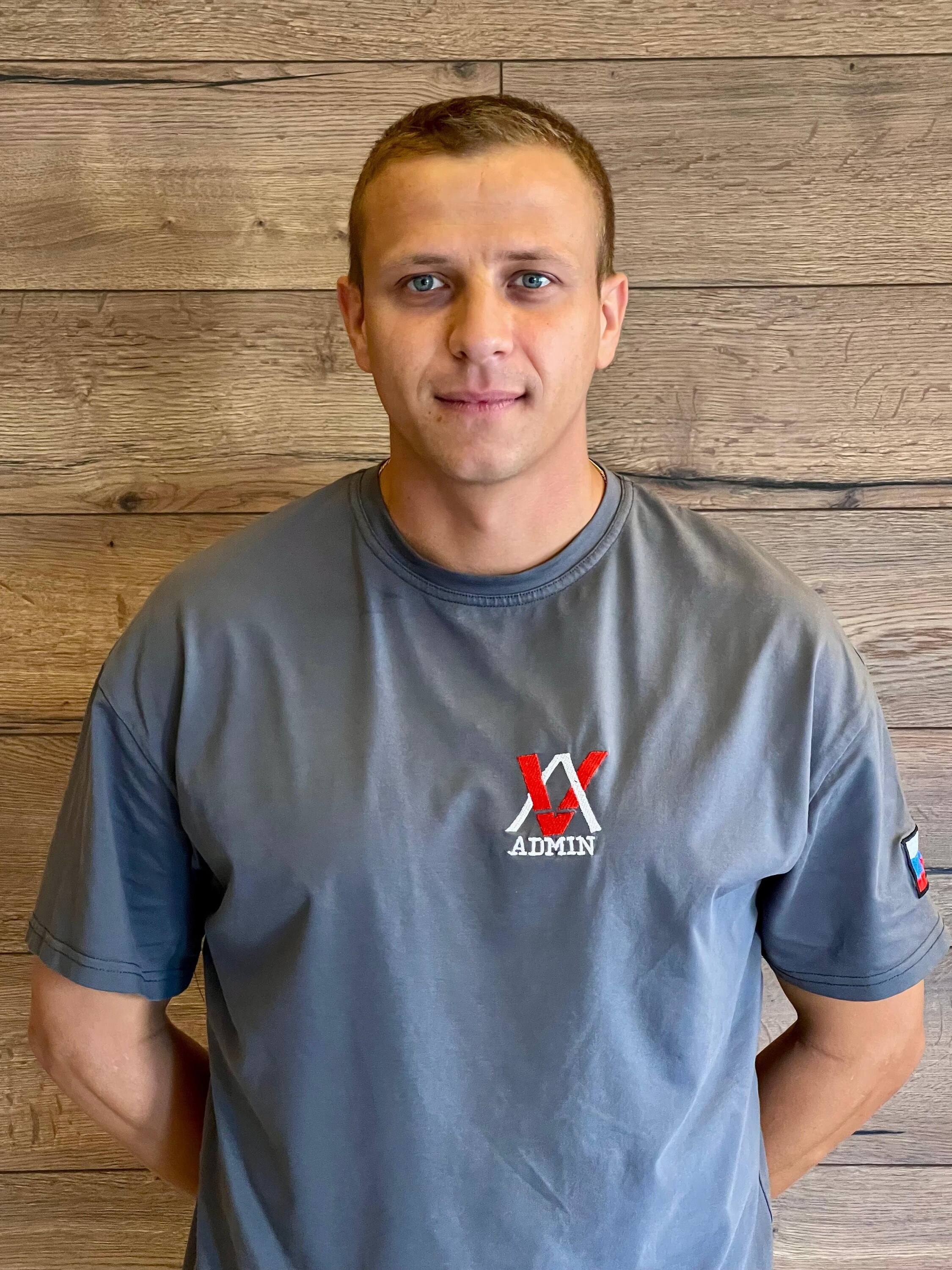 Дмитрий Владимирович Злыденный