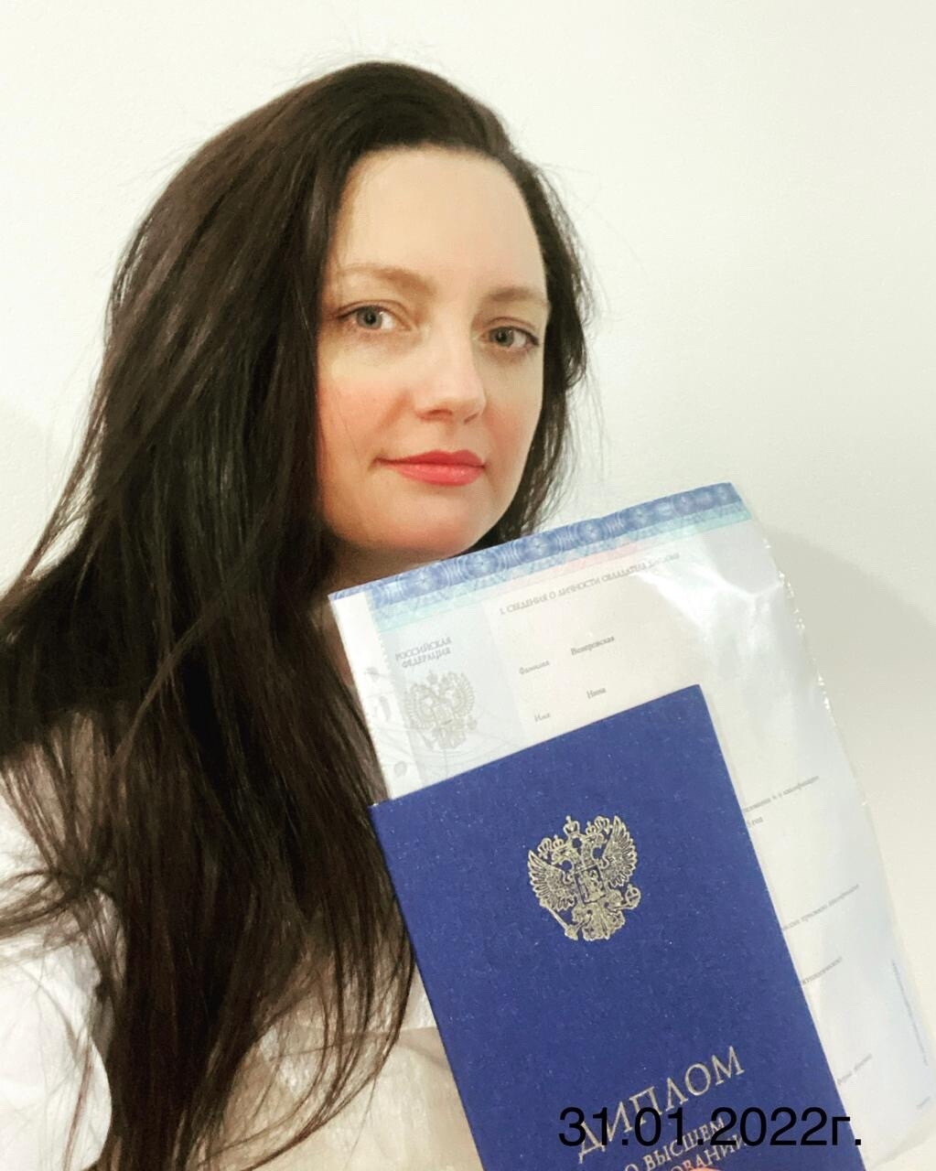 Нина Сергеевна Венеровская