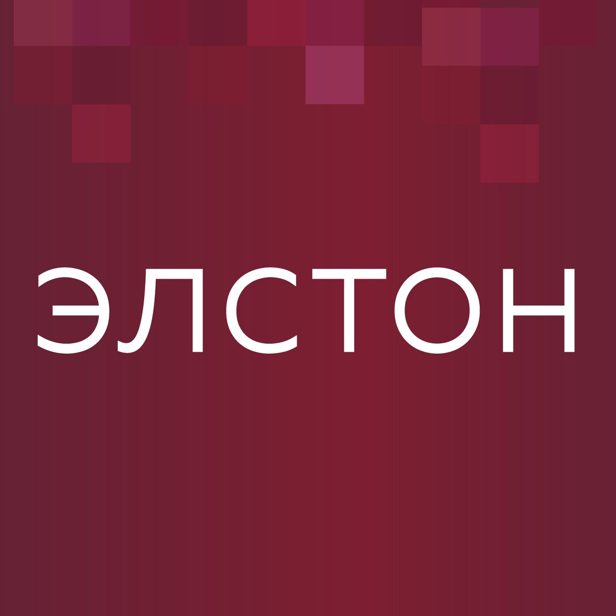 Барбершопы на Братиславской рядом со мной на карте: адреса, отзывы и  рейтинг мужских парикмахерских - Москва - Zoon.ru