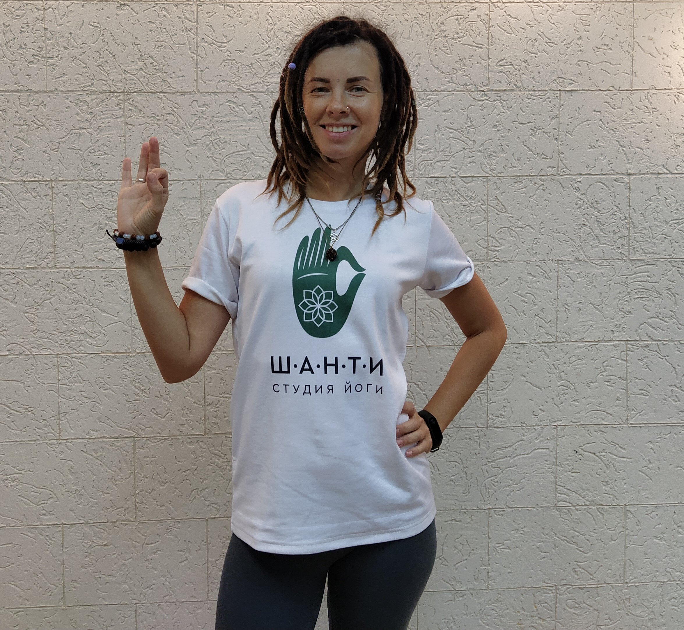 Елена Игнатова