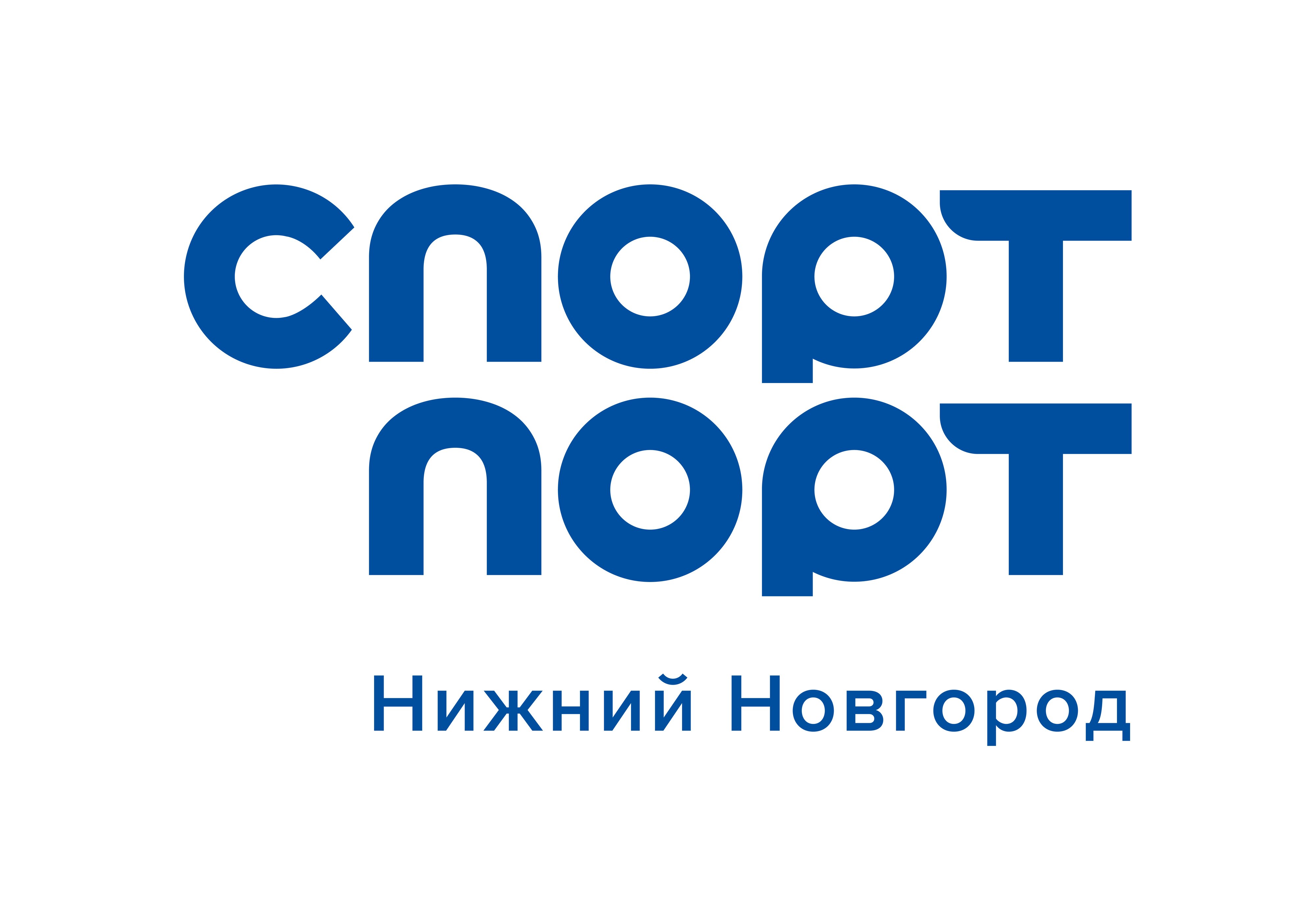 Парки в Канавинском районе: адреса и телефоны, 5 развлекательных центров,  44 отзыва, фото и рейтинг парков – Нижний Новгород – Zoon.ru