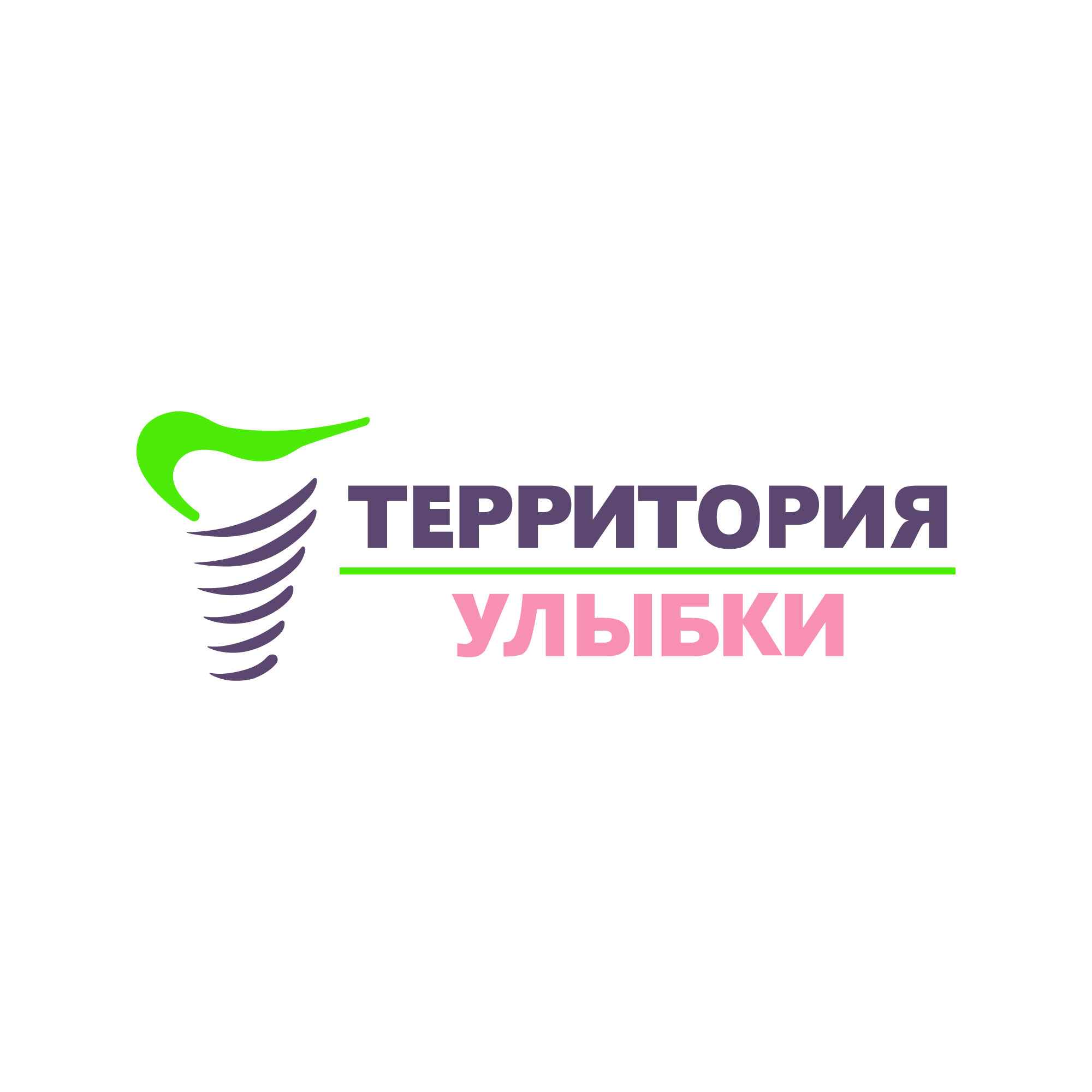 Удаление зубного камня в Юго-Западном рядом со мной на карте, цены - Снятие  зубного камня: 56 медицинских центров с адресами, отзывами и рейтингом -  Екатеринбург - Zoon.ru