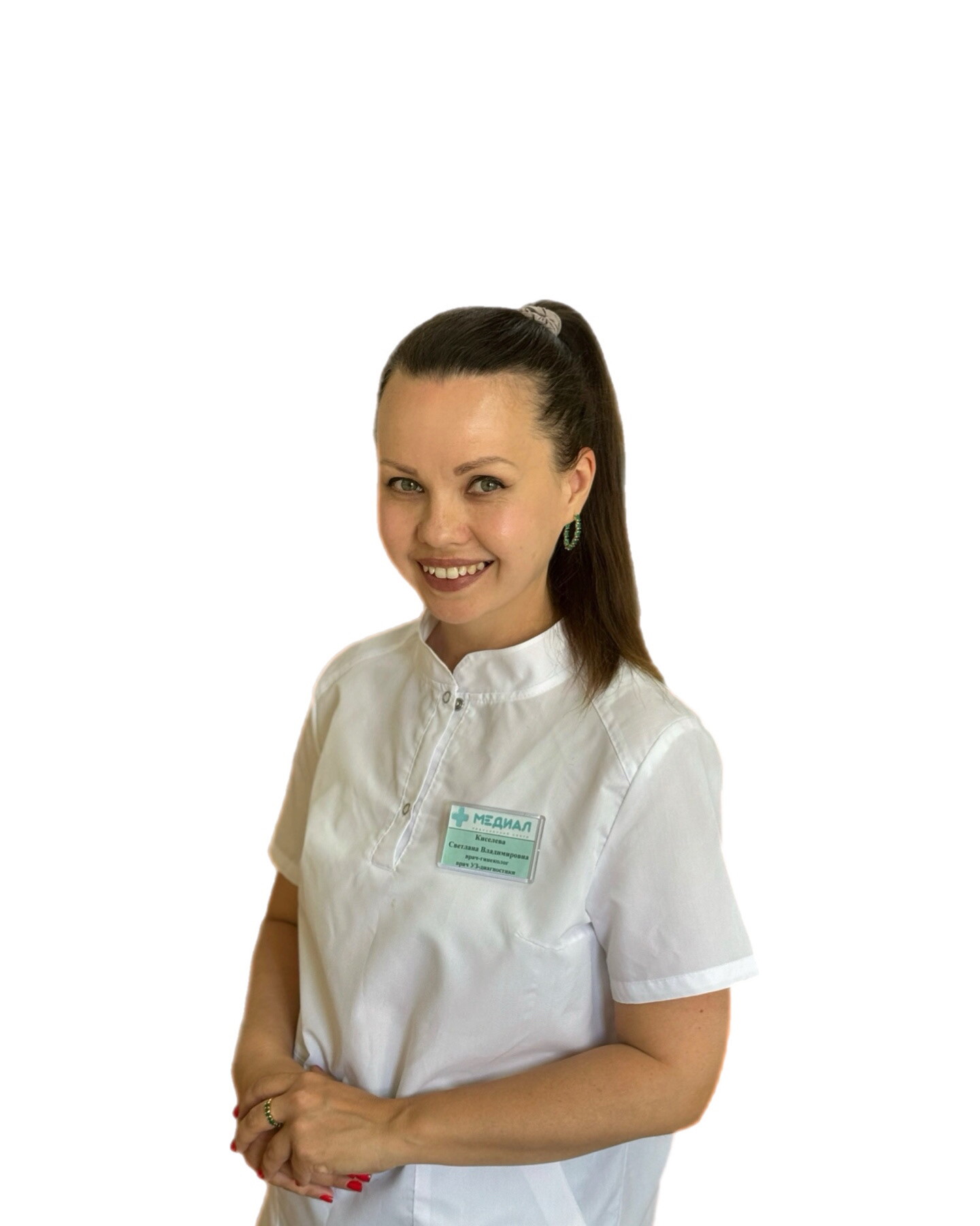 Светлана Владимировна Киселева