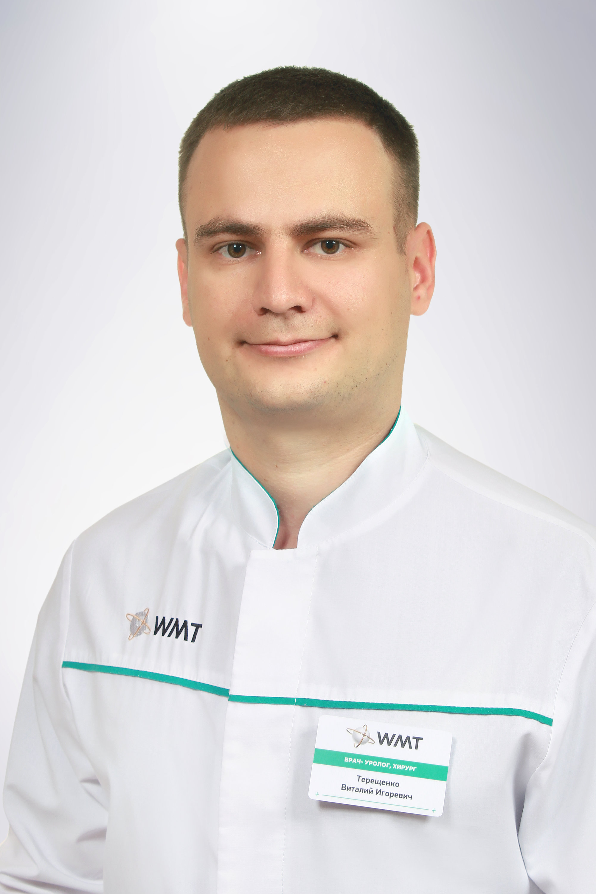 Виталик терещенко