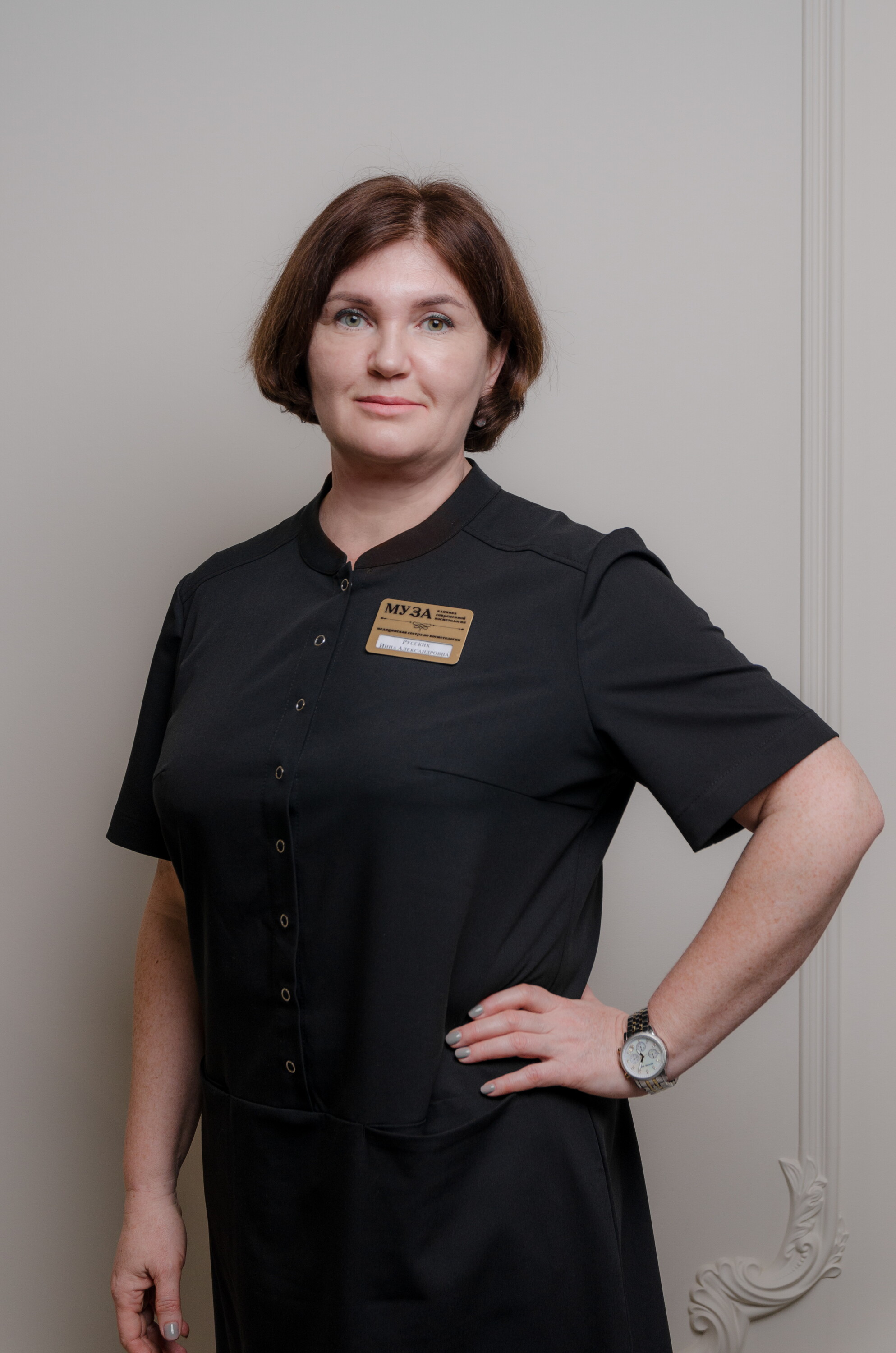 Инна Александровна Русских