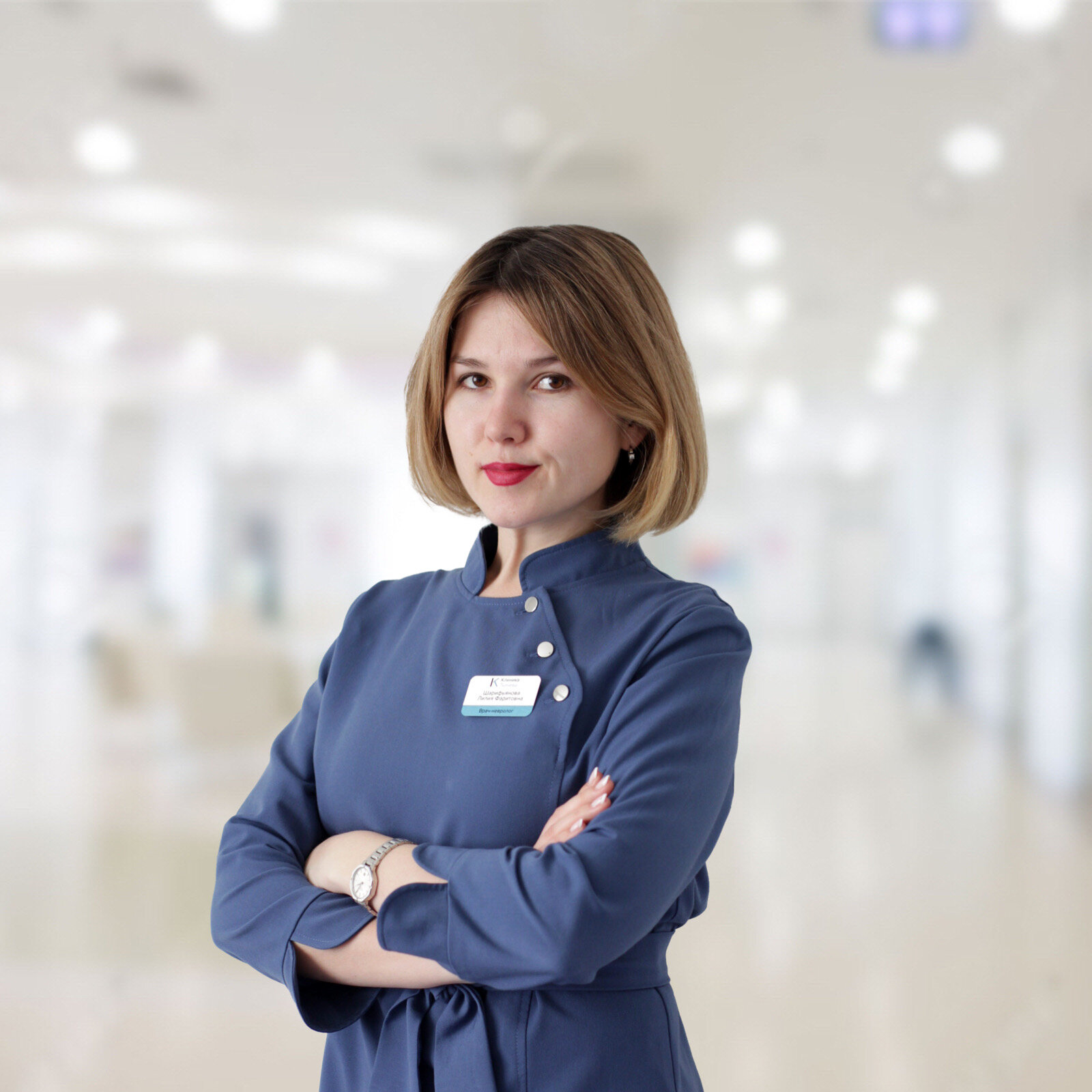 Лилия Фаритовна Шарифьянова