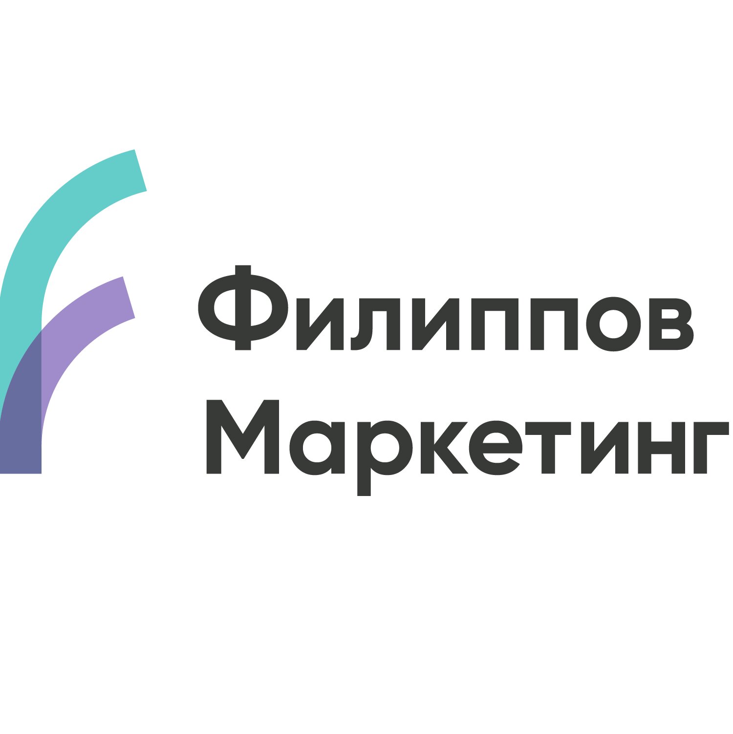 SMM-агентства в Уфе: адреса и телефоны – SMM-продвижение: 53  интернет-компании, 90 отзывов, фото – Zoon.ru