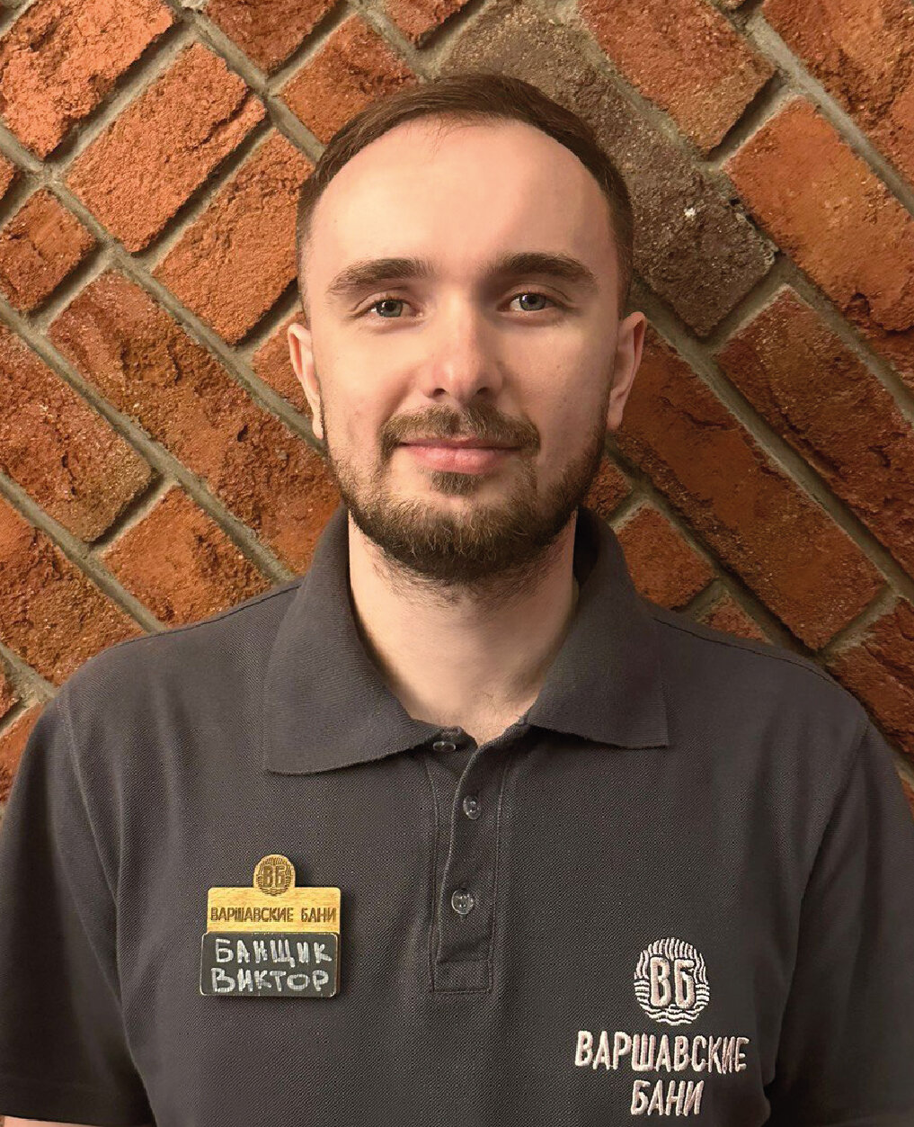 Виктор Голованев