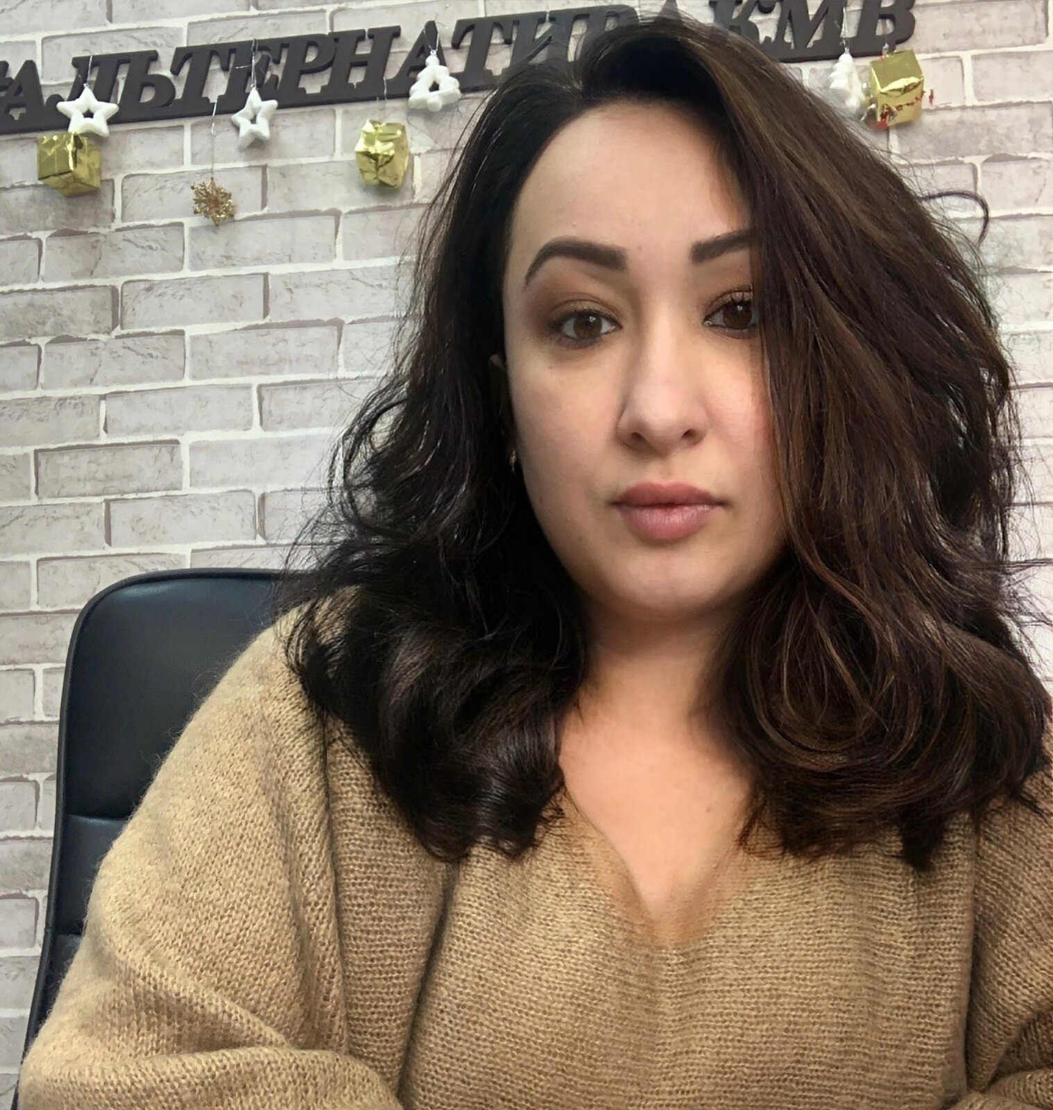 Людмила Хубиева