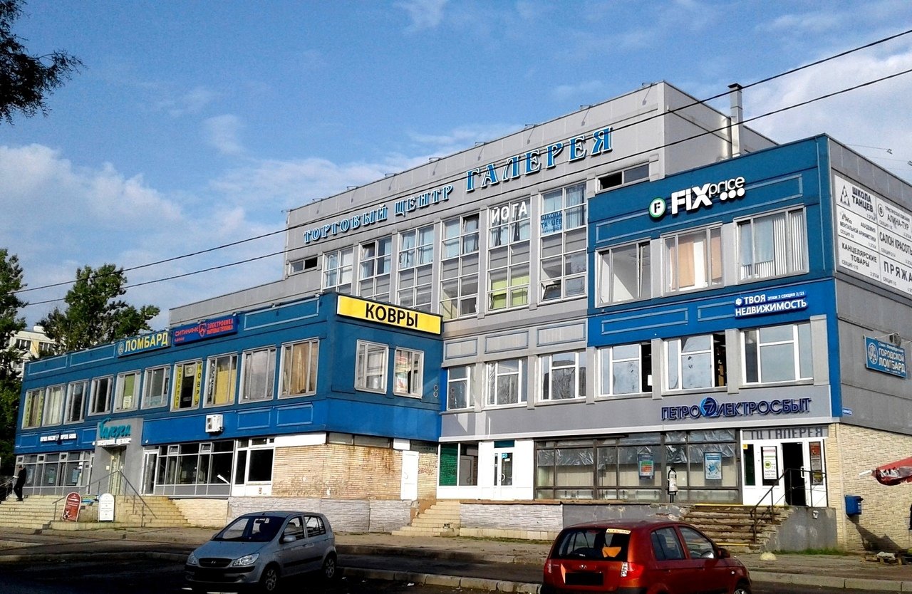 Санкт-петербург будапештская улица 11 купеческий рынок. Будапештская ул. Будапештская 11в санкт петербург. Чешский двор. Спб, ул.