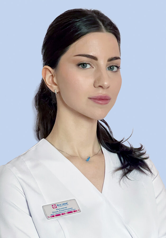 Ольга Азаматовна Нальгиева