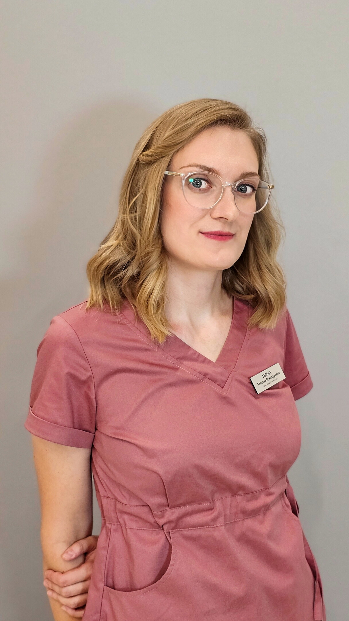 Татьяна Геннадьевна Белова