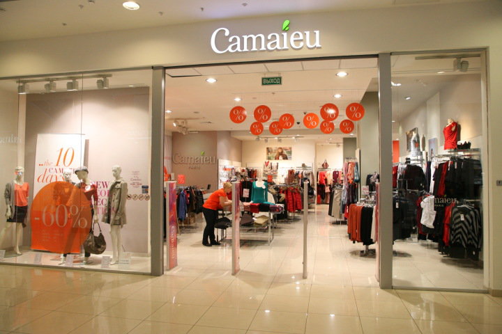 Camaieu Одежда Официальный Интернет Магазин