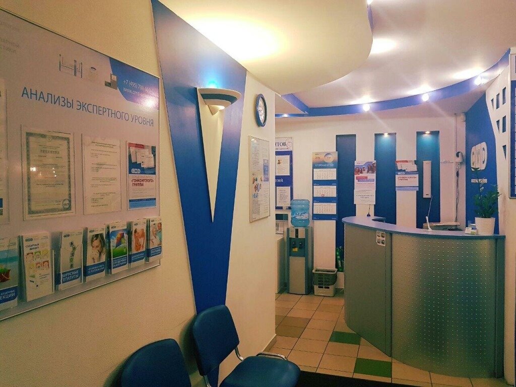Центры сосудистой хирургии в Люберцах рядом со мной на карте - цены от 3300  руб.: адреса, отзывы и рейтинг центров сосудистой хирургии - Zoon.ru