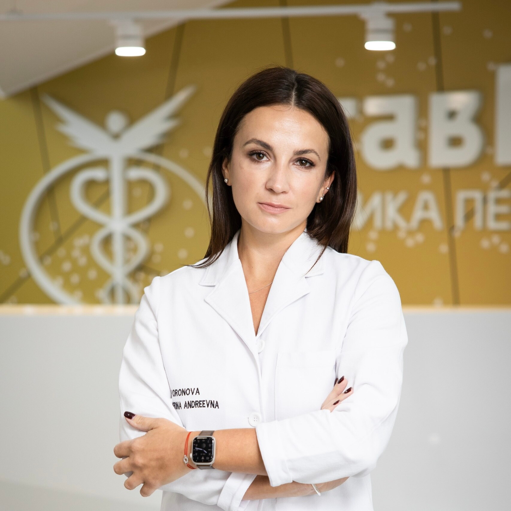 Екатерина Андреевна Воронова