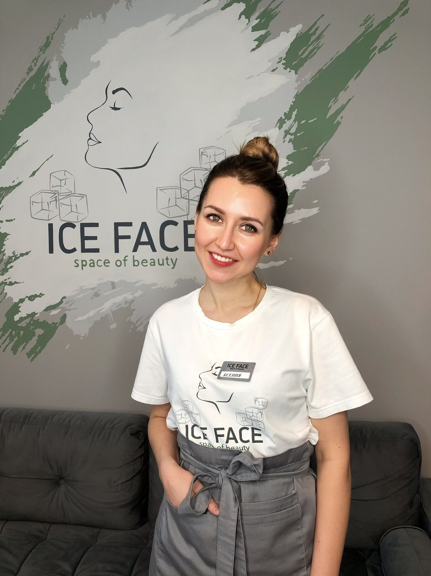 Ксения Андреевна Кузьмина