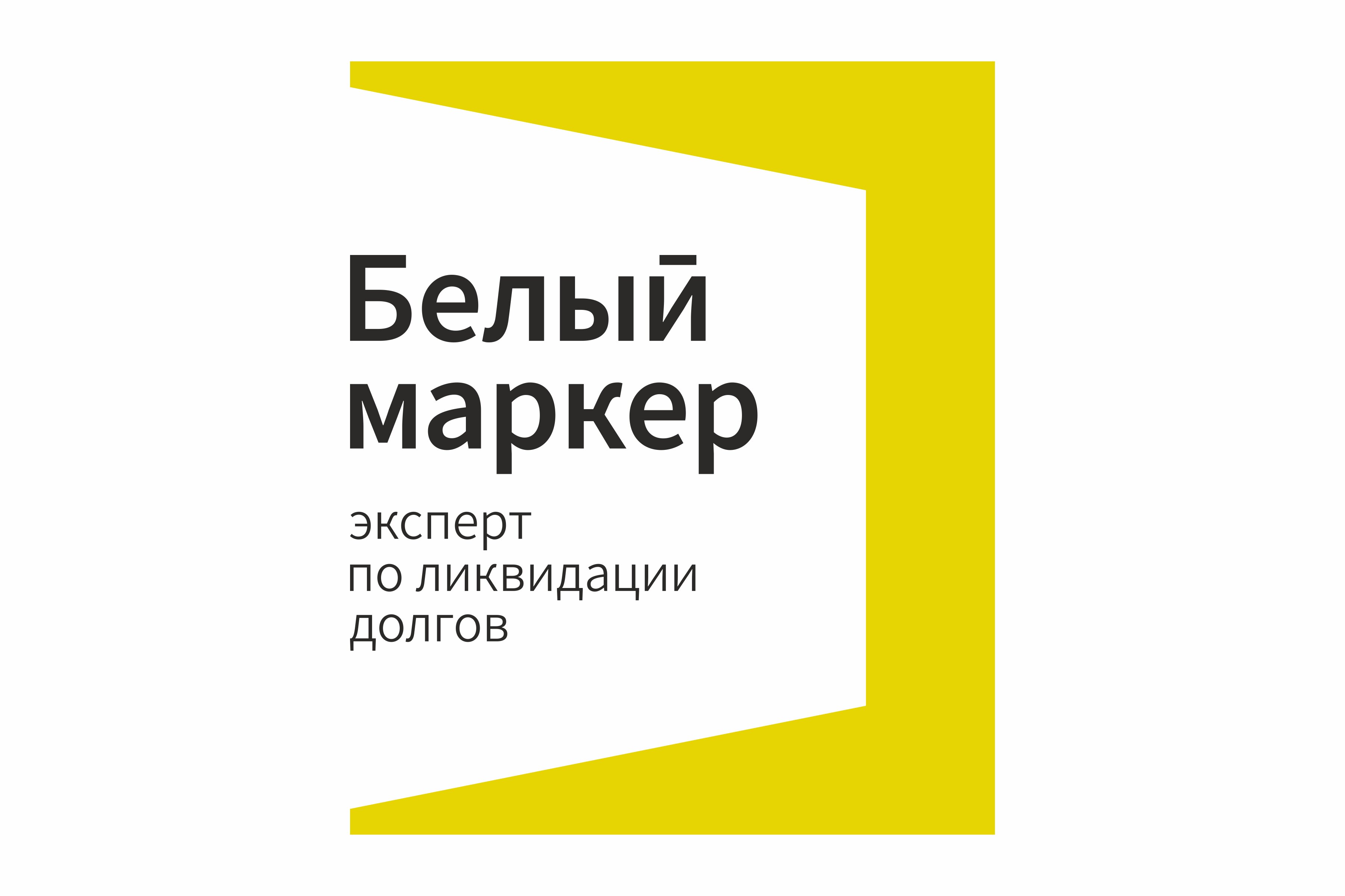 Юридические компании на Интернациональной улице рядом со мной на карте –  рейтинг, цены, фото, телефоны, адреса, отзывы – Тамбов – Zoon.ru